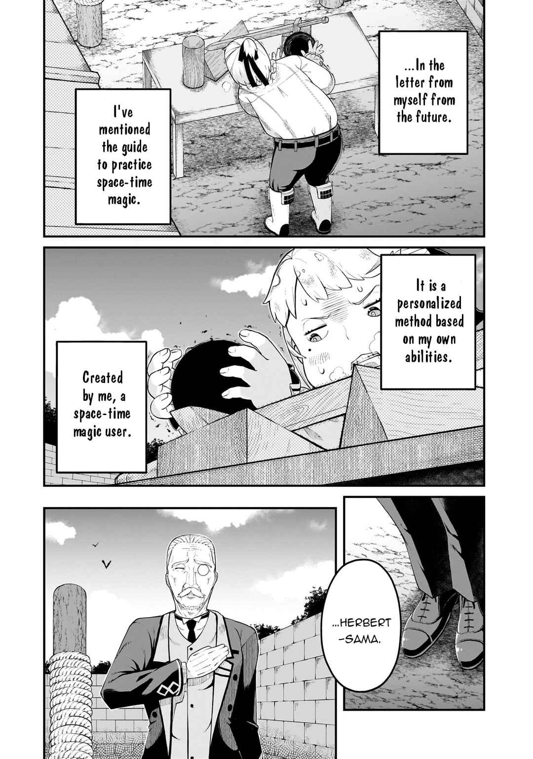 Page 3 Chapter 4 Buta Kizoku wa Mirai wo Kiri Hiraku you desu