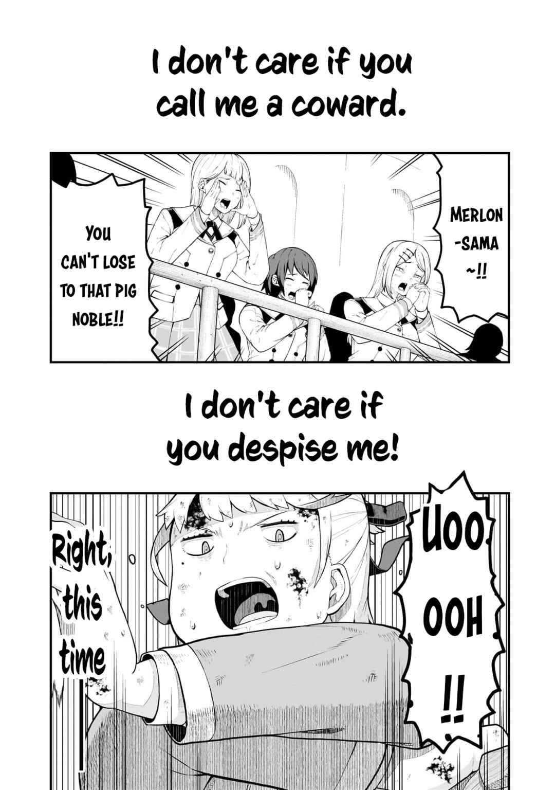 Page 10 Chapter 6 Buta Kizoku wa Mirai wo Kiri Hiraku you desu