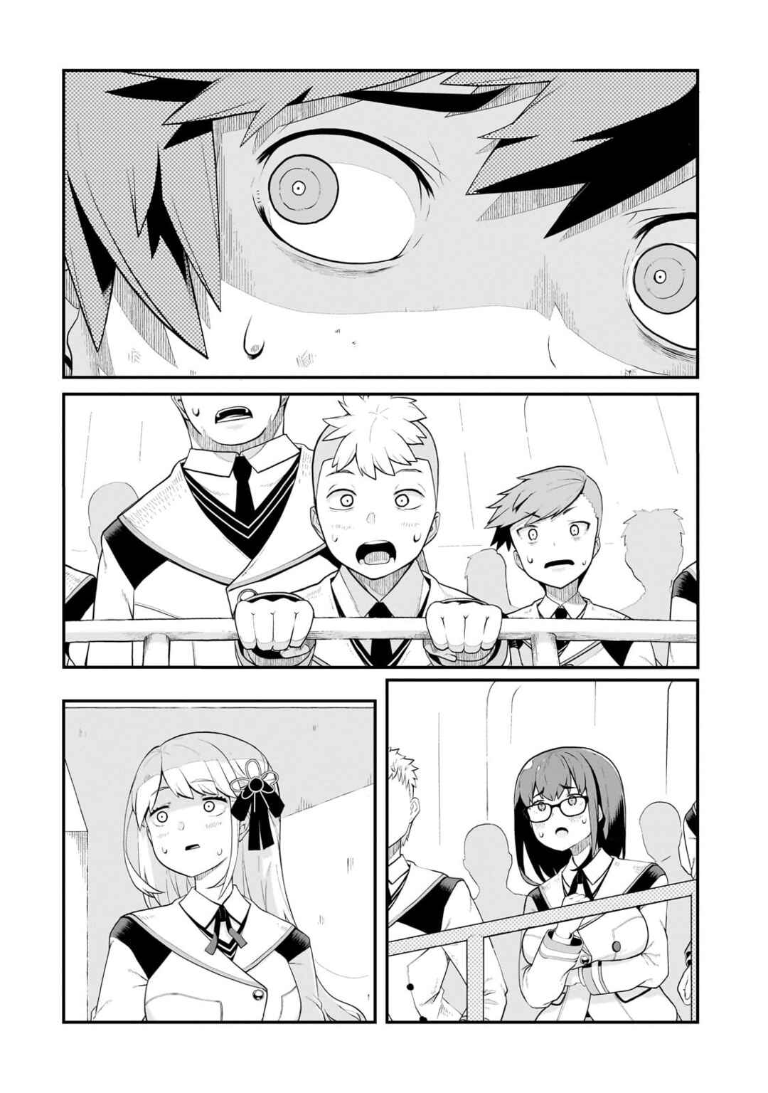Page 17 Chapter 6 Buta Kizoku wa Mirai wo Kiri Hiraku you desu
