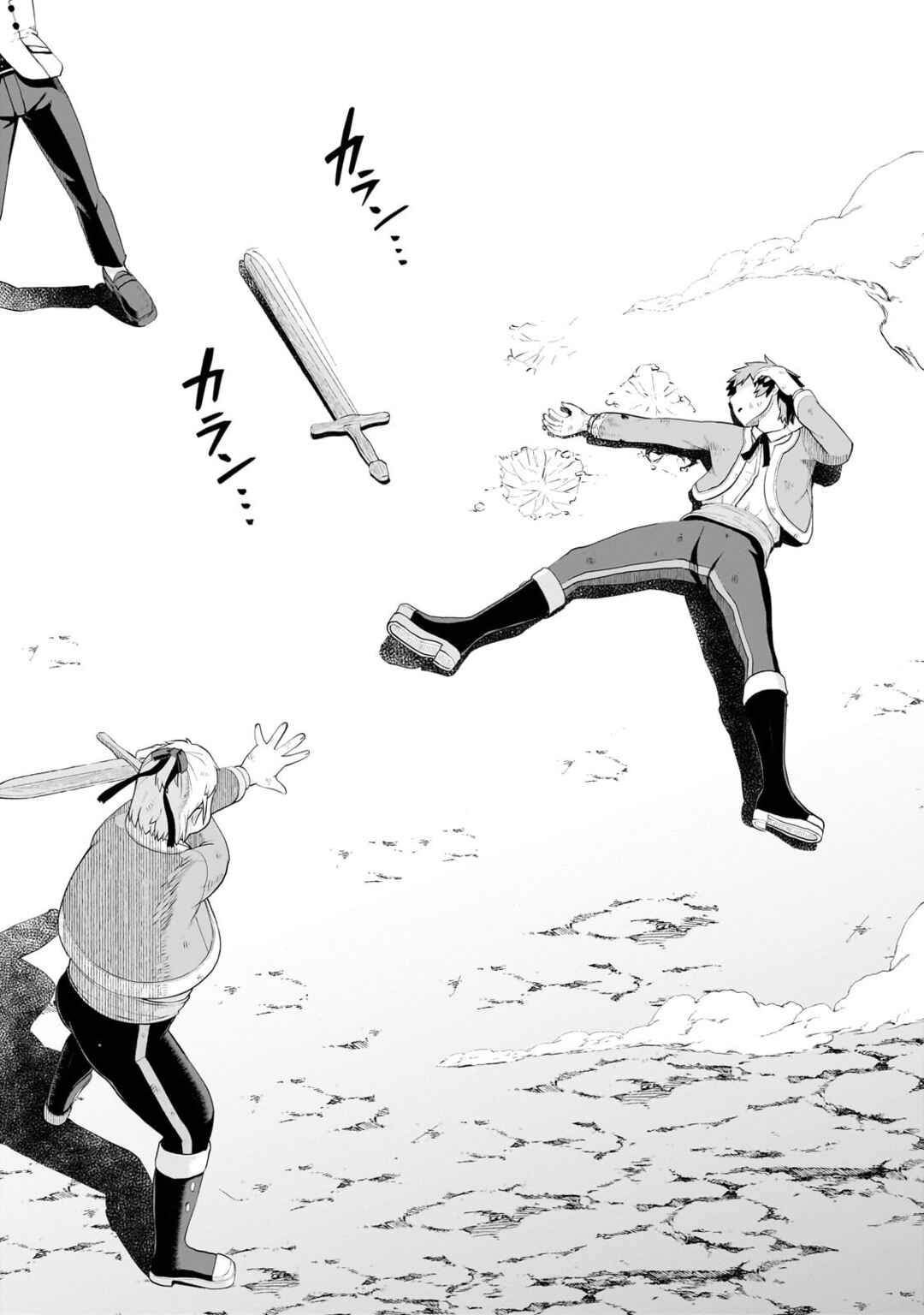 Page 18 Chapter 6 Buta Kizoku wa Mirai wo Kiri Hiraku you desu