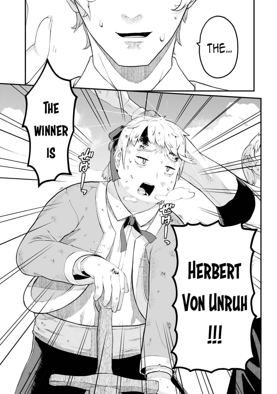 Page 20 Chapter 6 Buta Kizoku wa Mirai wo Kiri Hiraku you desu
