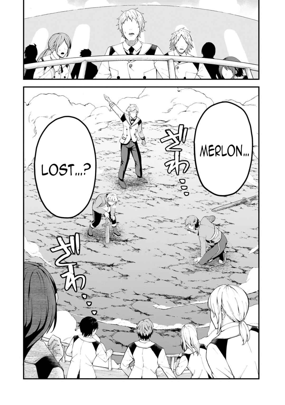 Page 21 Chapter 6 Buta Kizoku wa Mirai wo Kiri Hiraku you desu