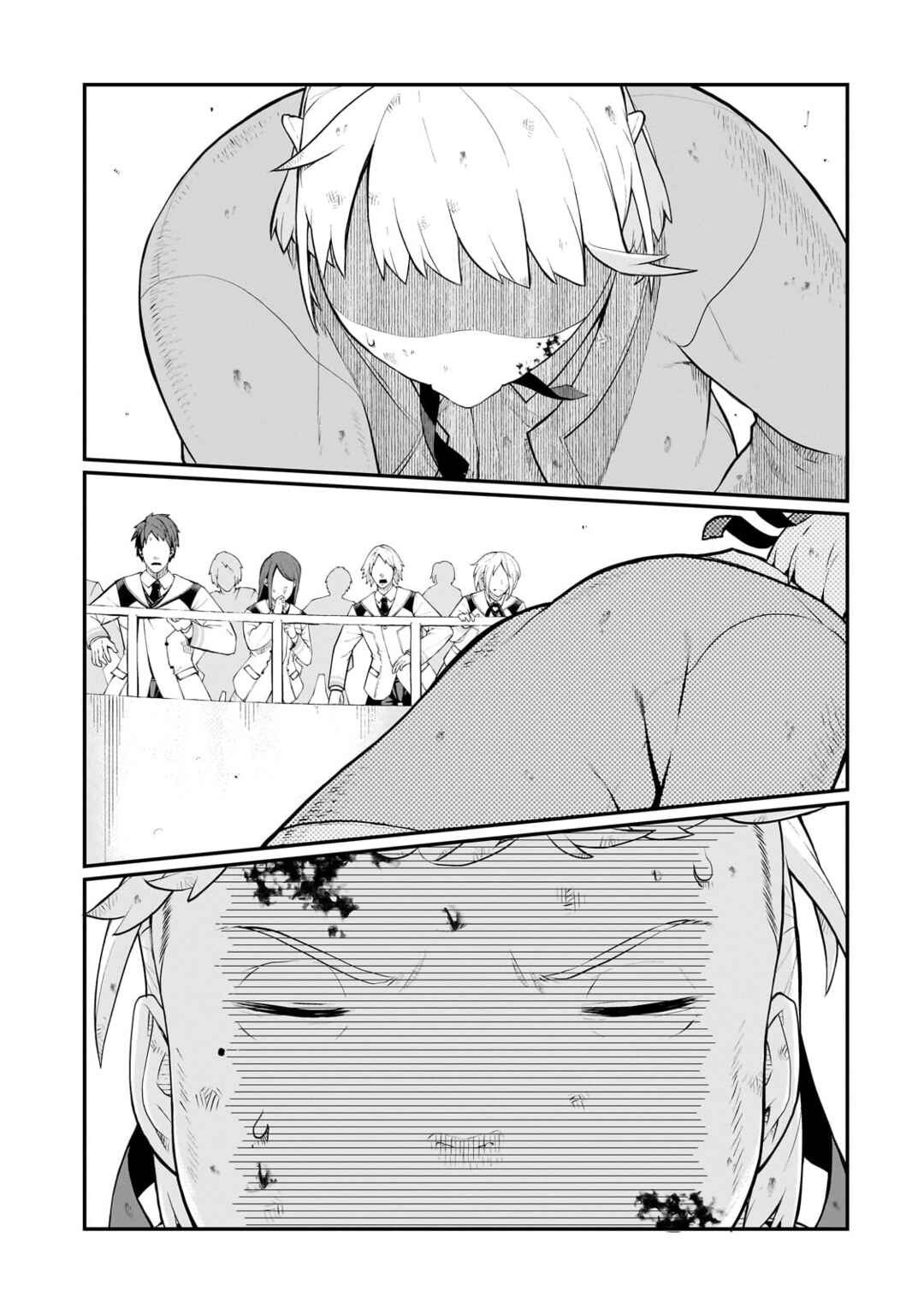Page 28 Chapter 6 Buta Kizoku wa Mirai wo Kiri Hiraku you desu