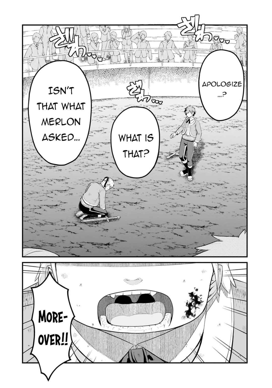 Page 31 Chapter 6 Buta Kizoku wa Mirai wo Kiri Hiraku you desu
