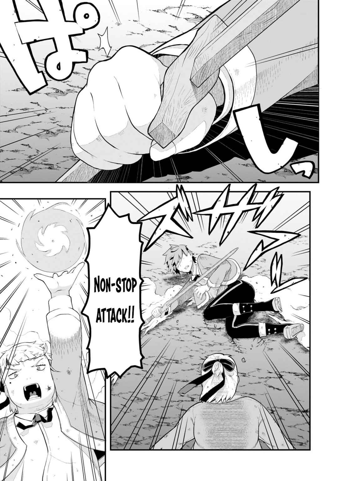 Page 8 Chapter 6 Buta Kizoku wa Mirai wo Kiri Hiraku you desu
