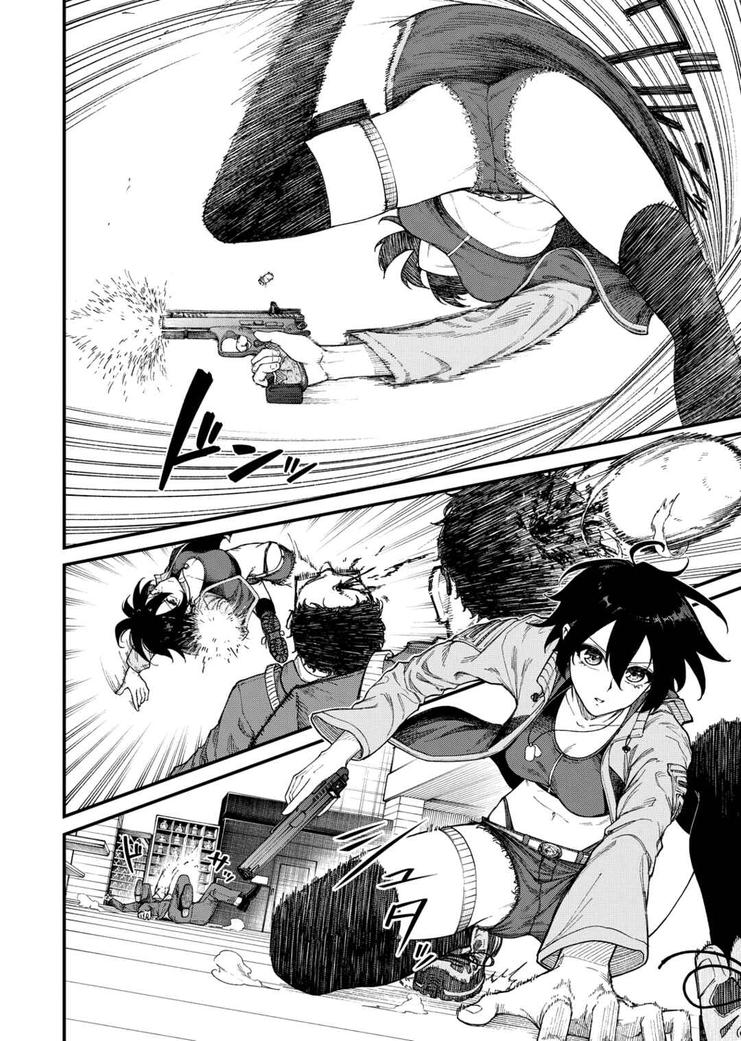 Page 14 Chapter 2 Gunslinger Replace