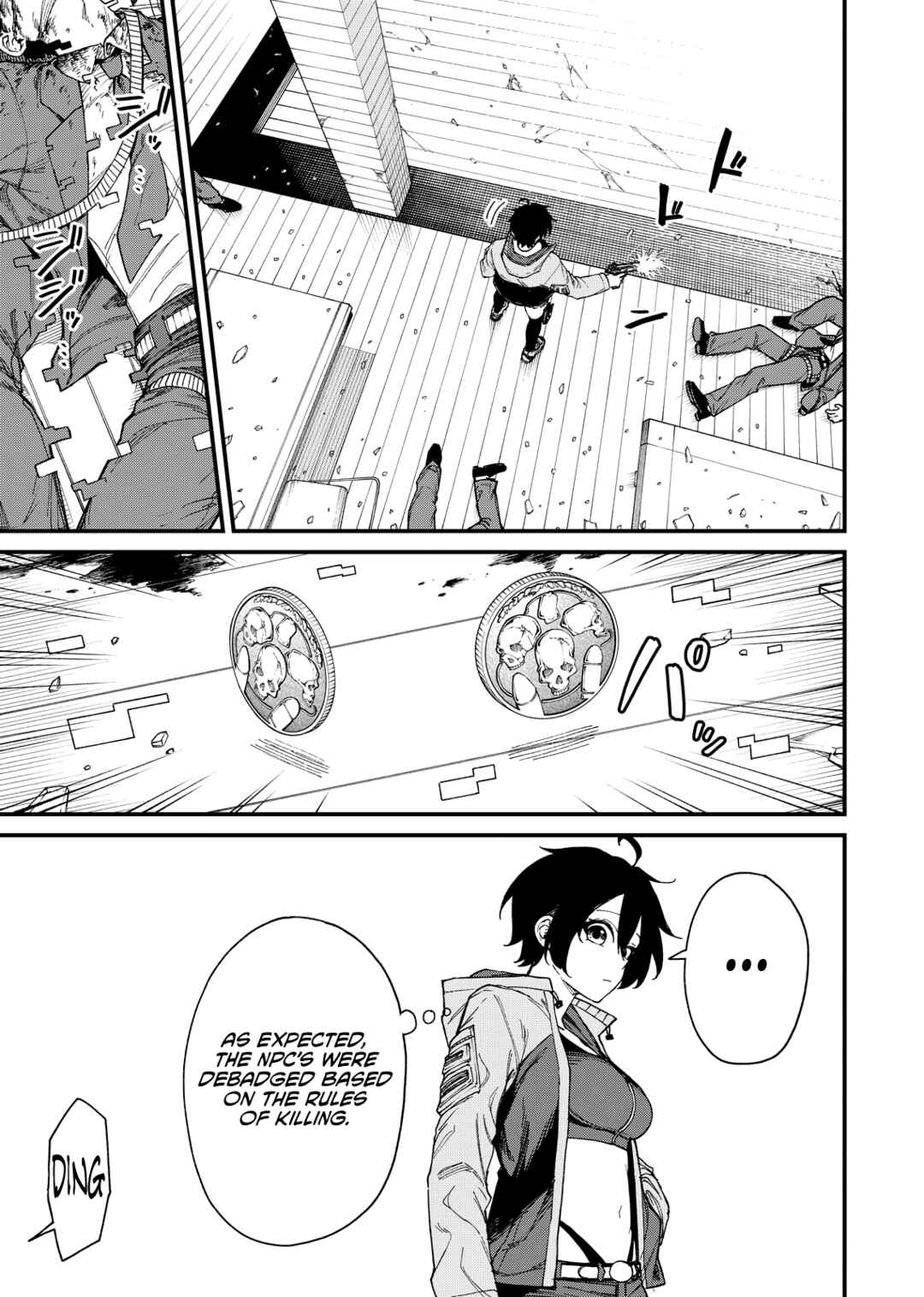 Page 15 Chapter 2 Gunslinger Replace