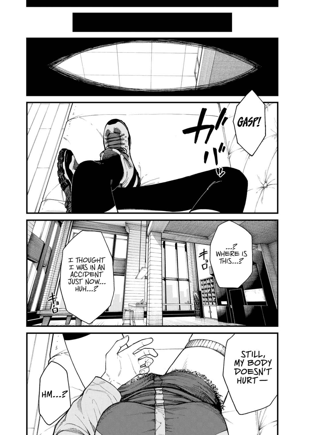 Page 4 Chapter 2 Gunslinger Replace