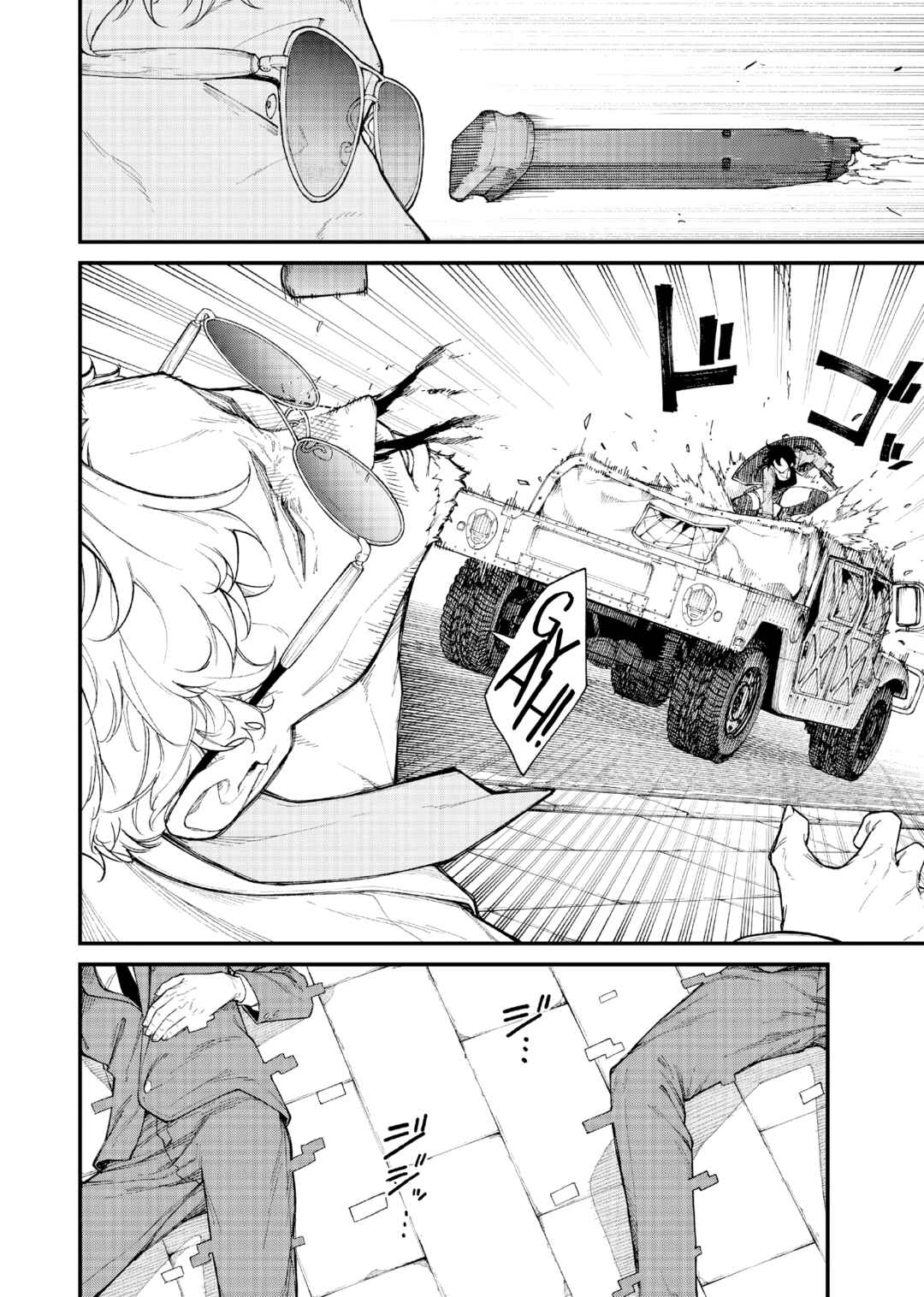 Page 14 Chapter 3 Gunslinger Replace