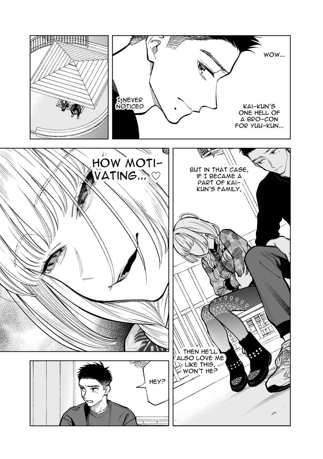 Page 3 Chapter 15 Kono Gomi wo Nanto Yobu