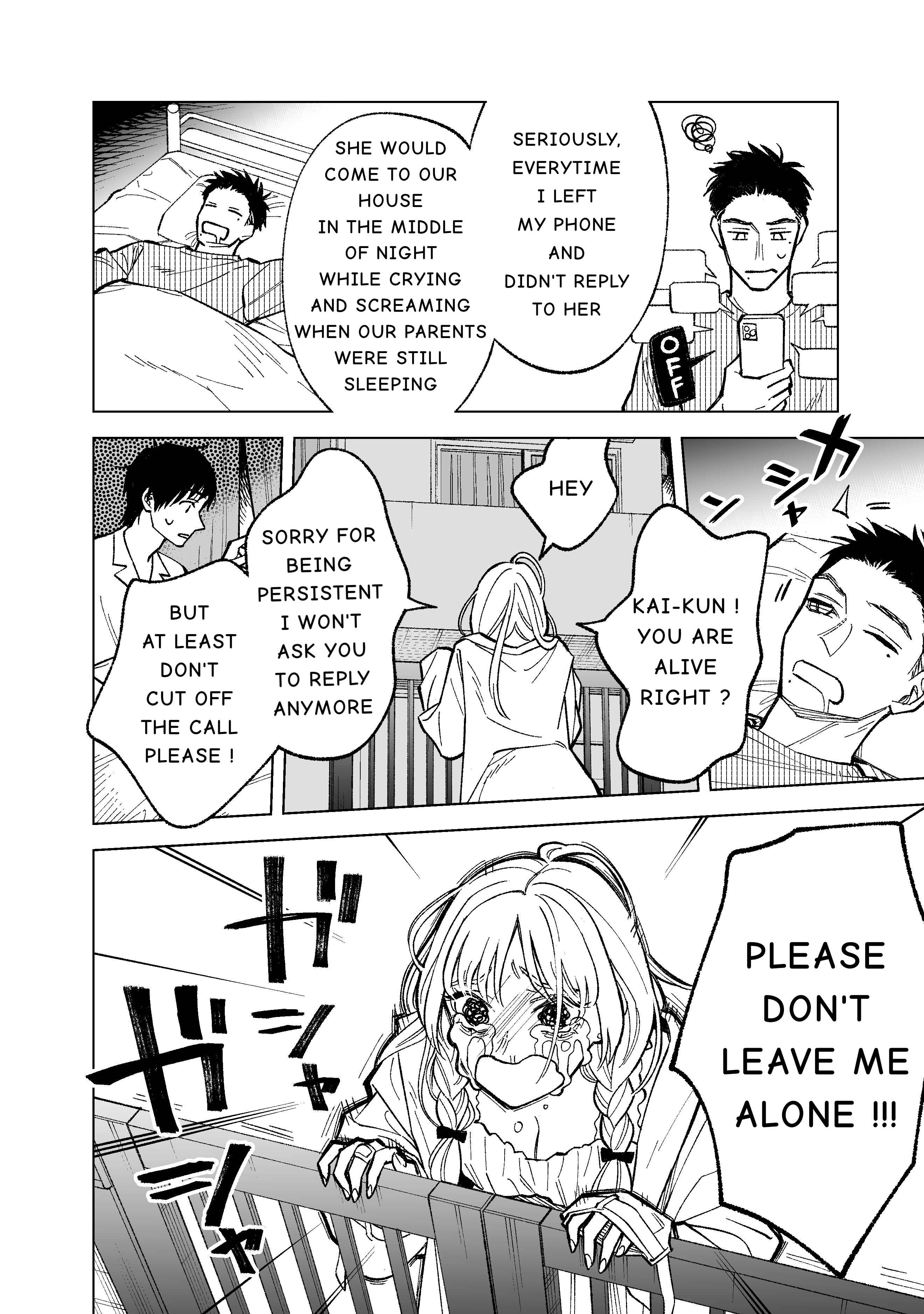 Page 6 Chapter 3 Kono Gomi wo Nanto Yobu