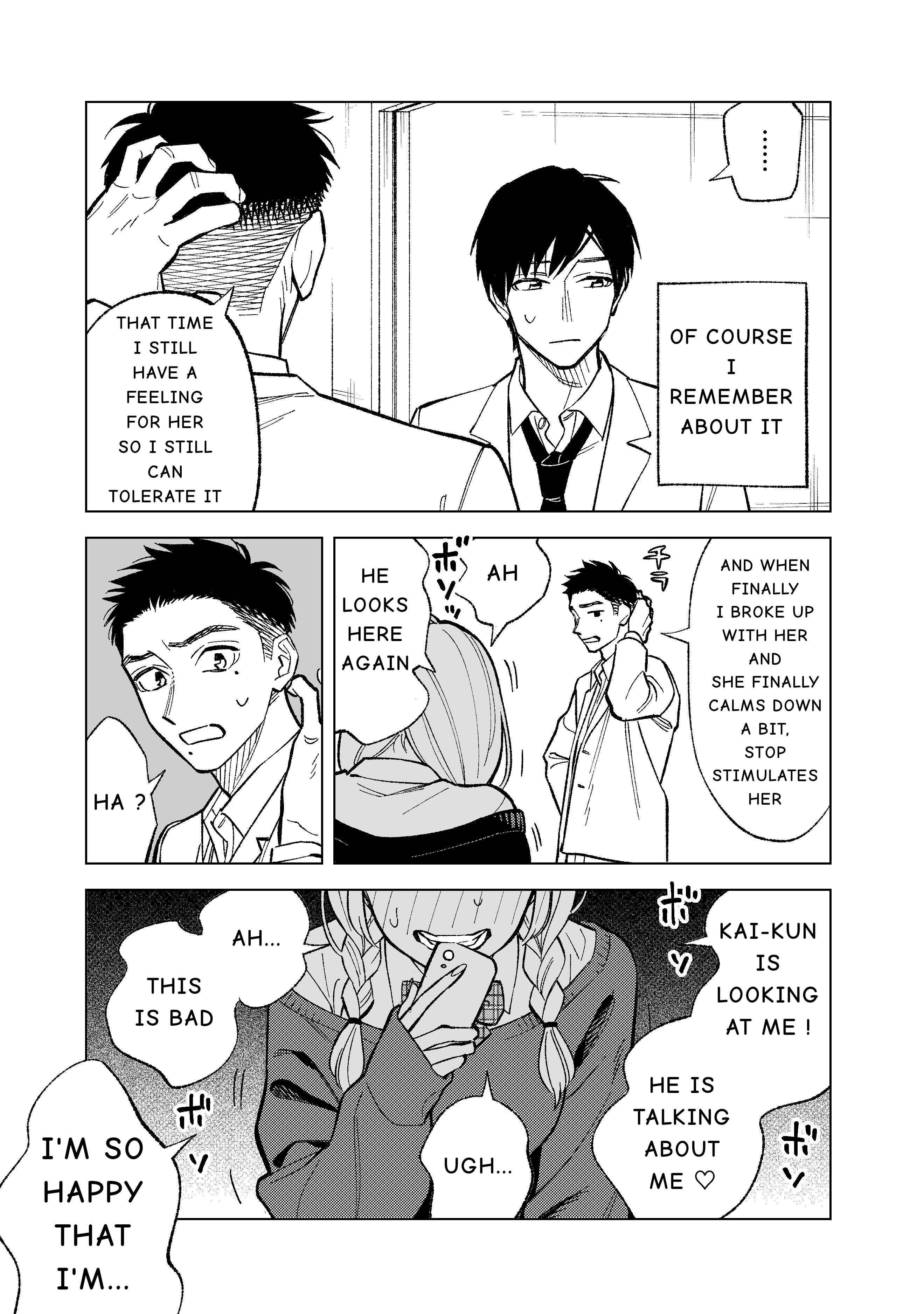 Page 7 Chapter 3 Kono Gomi wo Nanto Yobu
