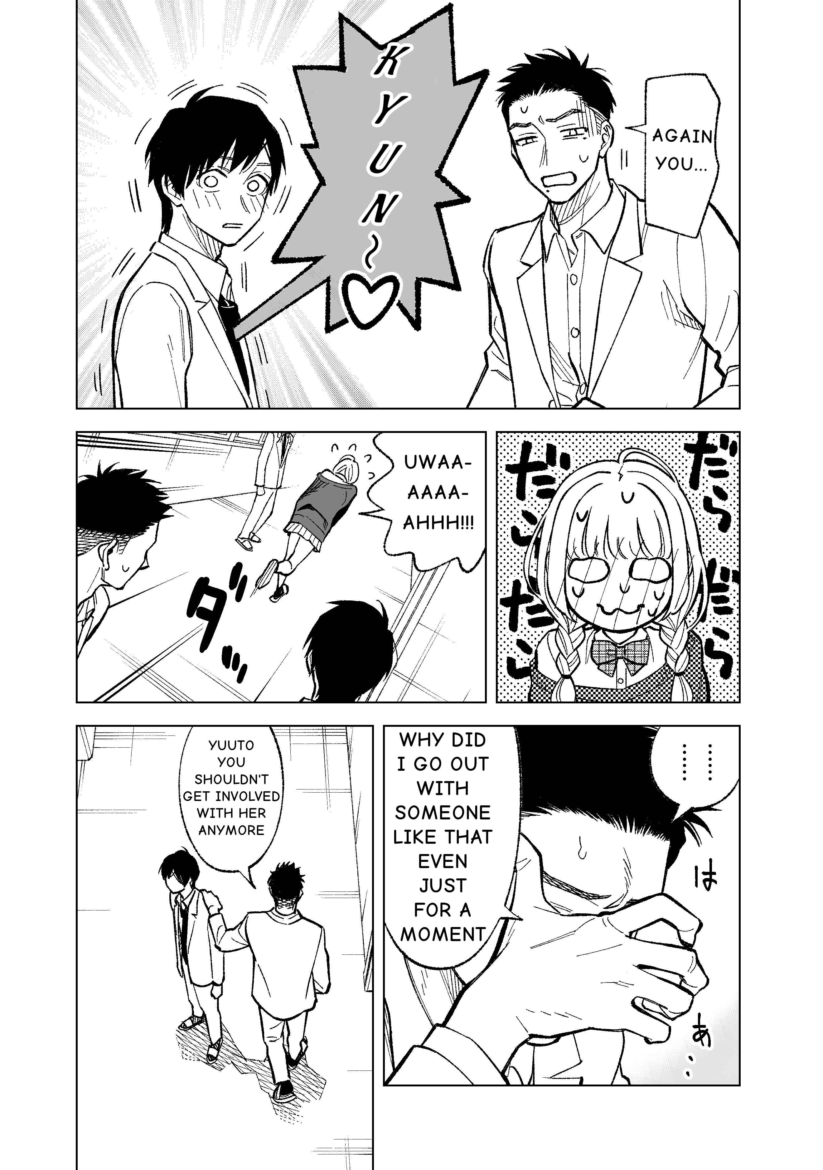 Page 9 Chapter 3 Kono Gomi wo Nanto Yobu