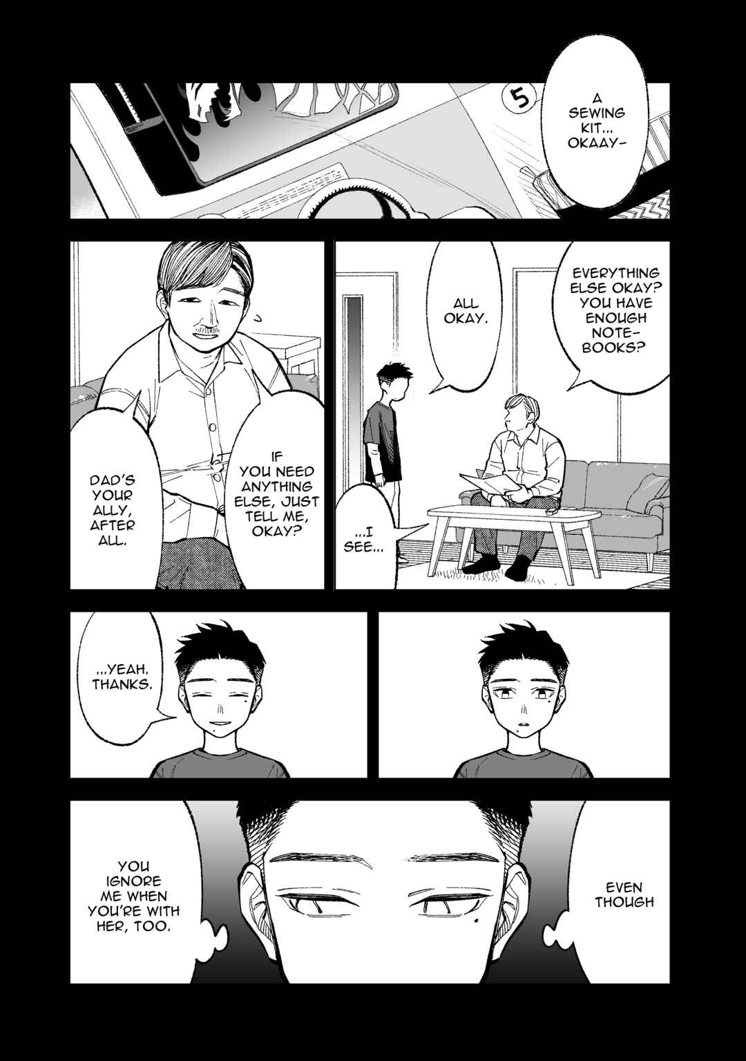 Page 3 Chapter 21 Kono Gomi wo Nanto Yobu
