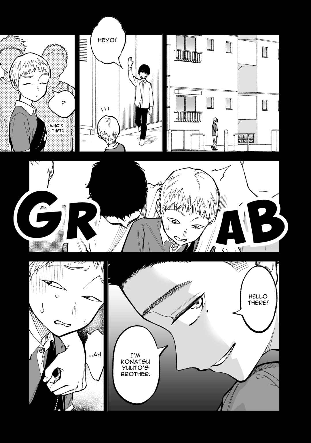 Page 7 Chapter 21 Kono Gomi wo Nanto Yobu