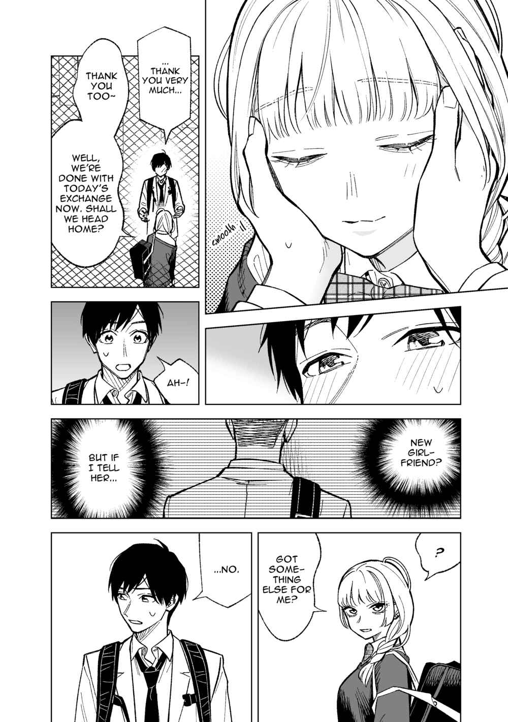 Page 2 Chapter 8 Kono Gomi wo Nanto Yobu