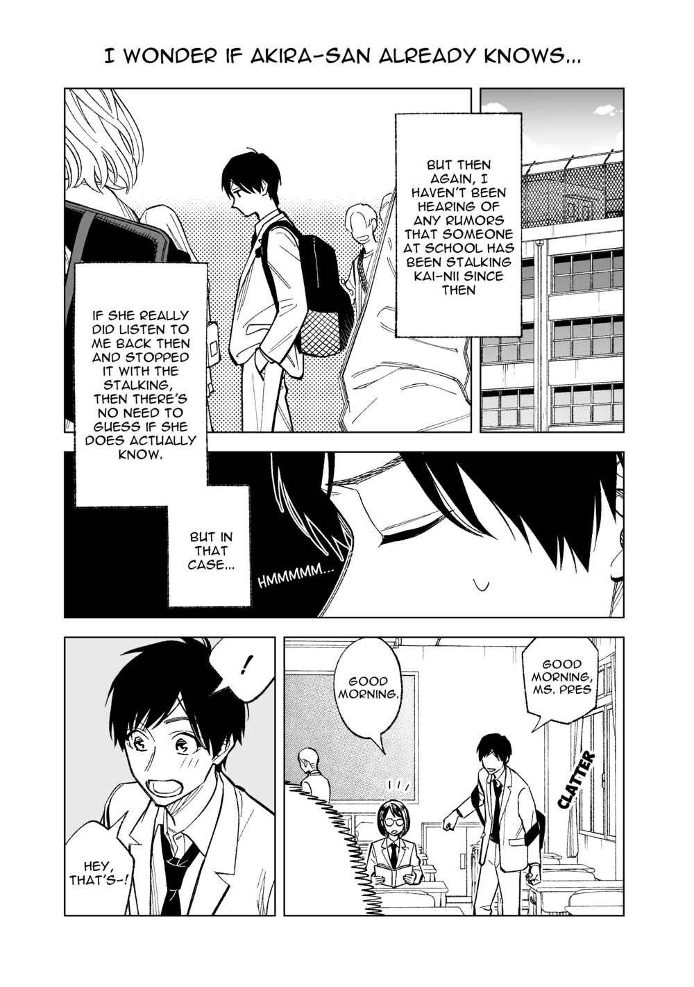 Page 3 Chapter 8 Kono Gomi wo Nanto Yobu