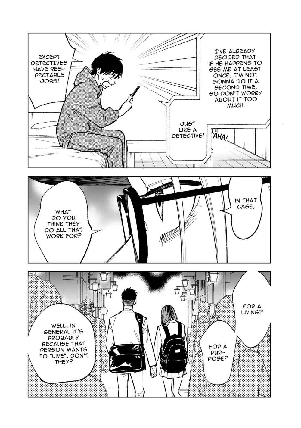 Page 7 Chapter 8 Kono Gomi wo Nanto Yobu