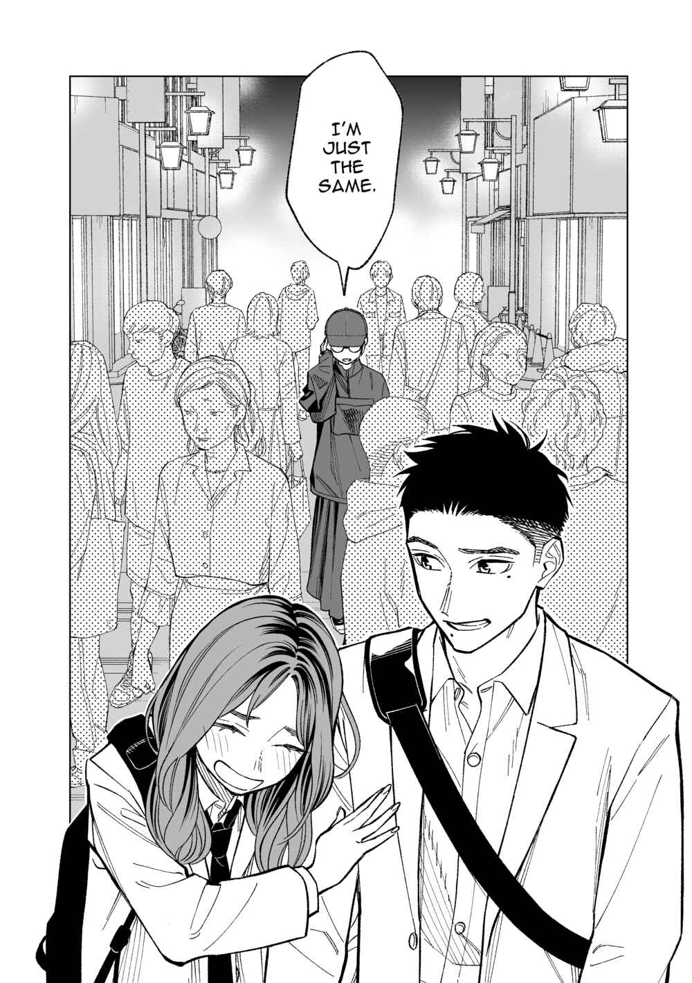 Page 8 Chapter 8 Kono Gomi wo Nanto Yobu