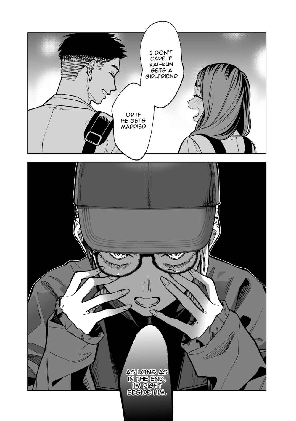Page 9 Chapter 8 Kono Gomi wo Nanto Yobu