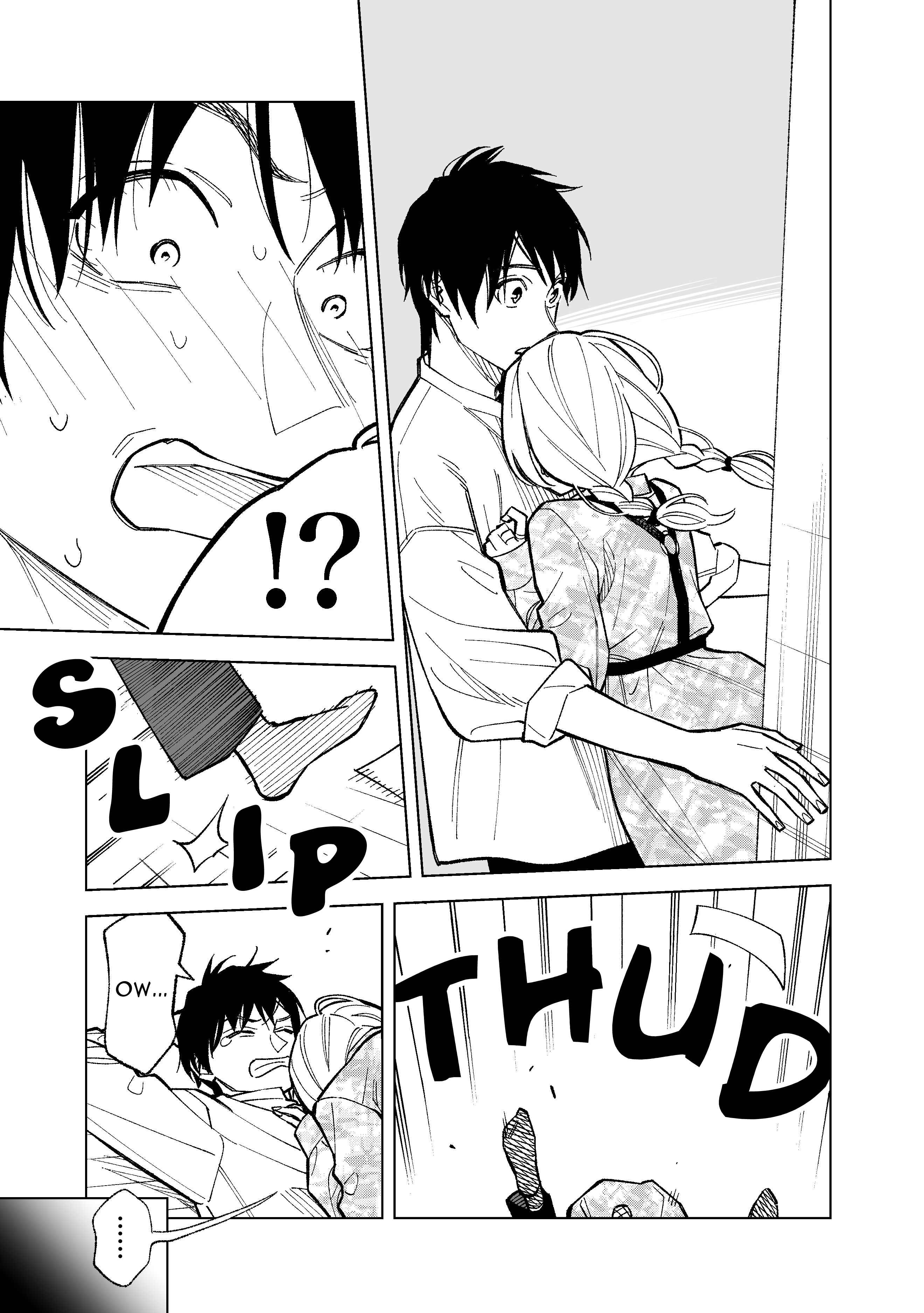 Page 7 Chapter 2 Kono Gomi wo Nanto Yobu