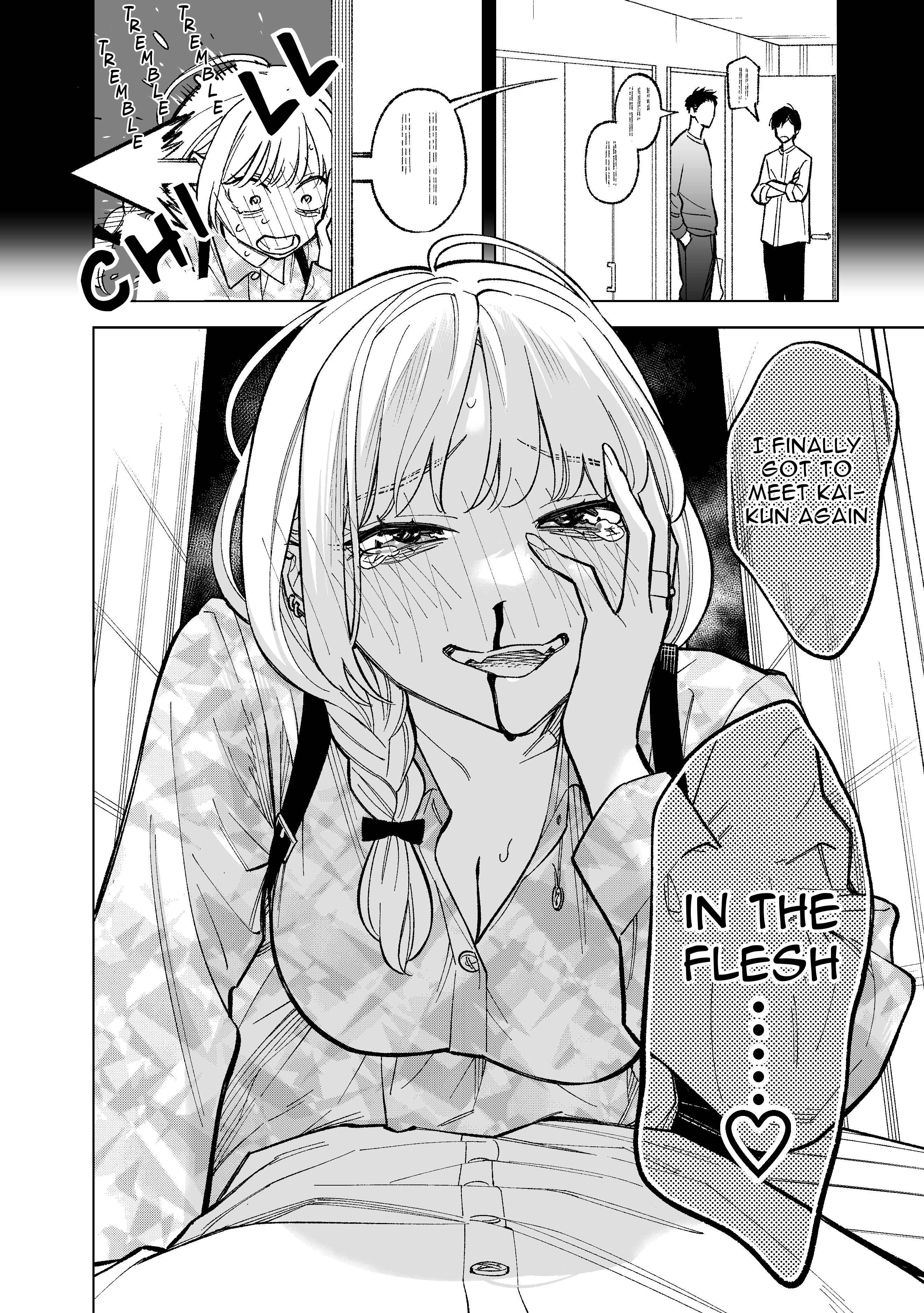 Page 8 Chapter 2 Kono Gomi wo Nanto Yobu