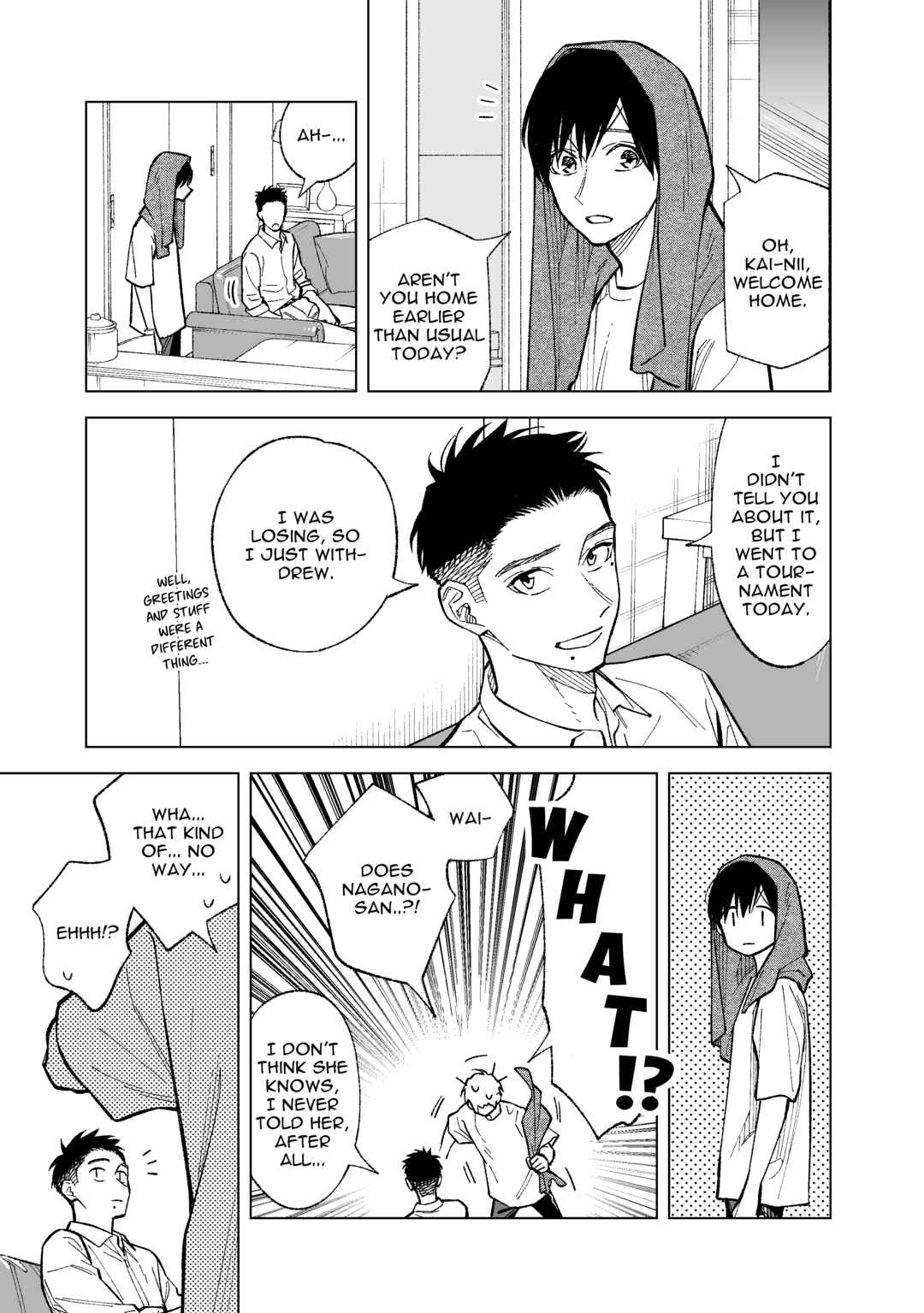 Page 3 Chapter 12 Kono Gomi wo Nanto Yobu