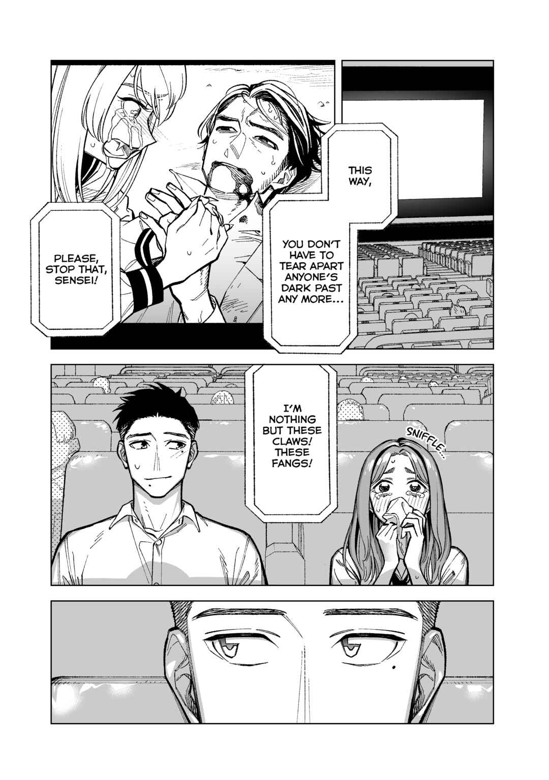 Page 1 Chapter 18 Kono Gomi wo Nanto Yobu