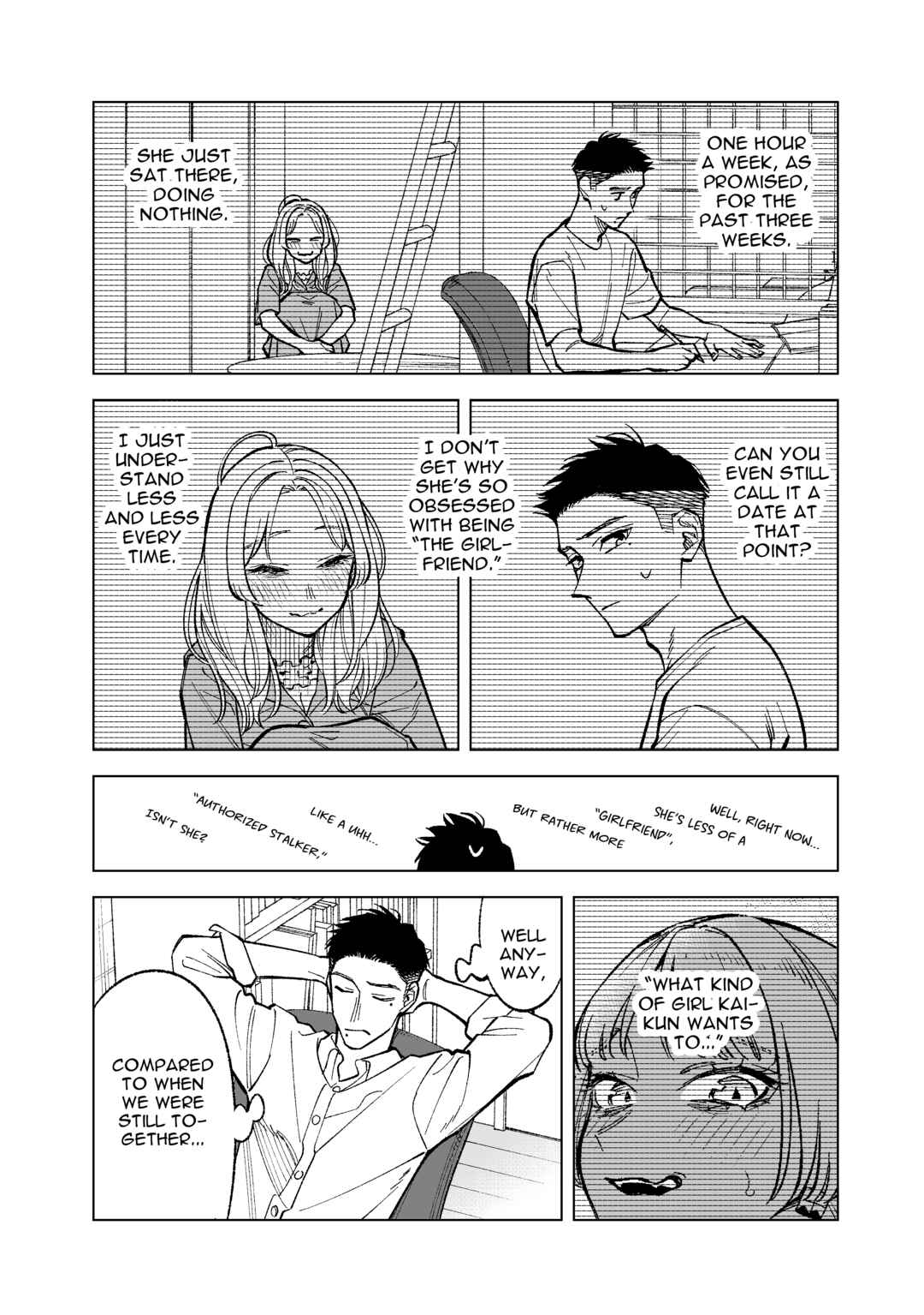 Page 4 Chapter 18 Kono Gomi wo Nanto Yobu