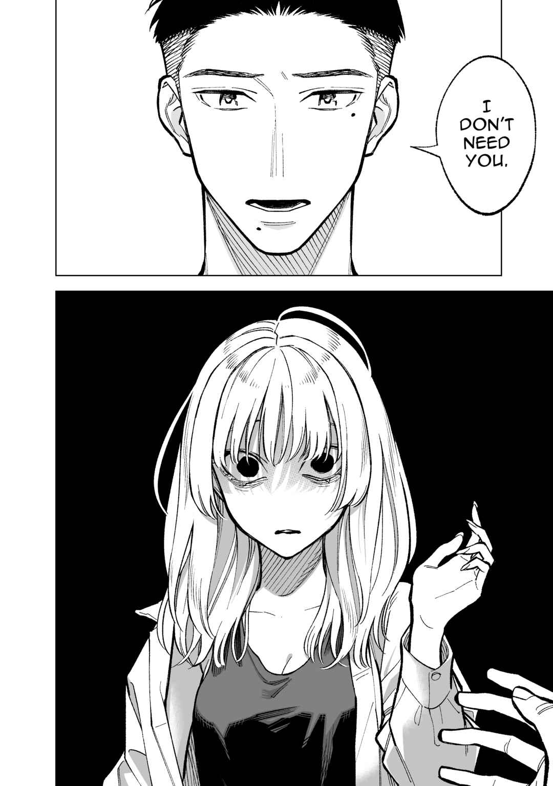Page 10 Chapter 25 Kono Gomi wo Nanto Yobu