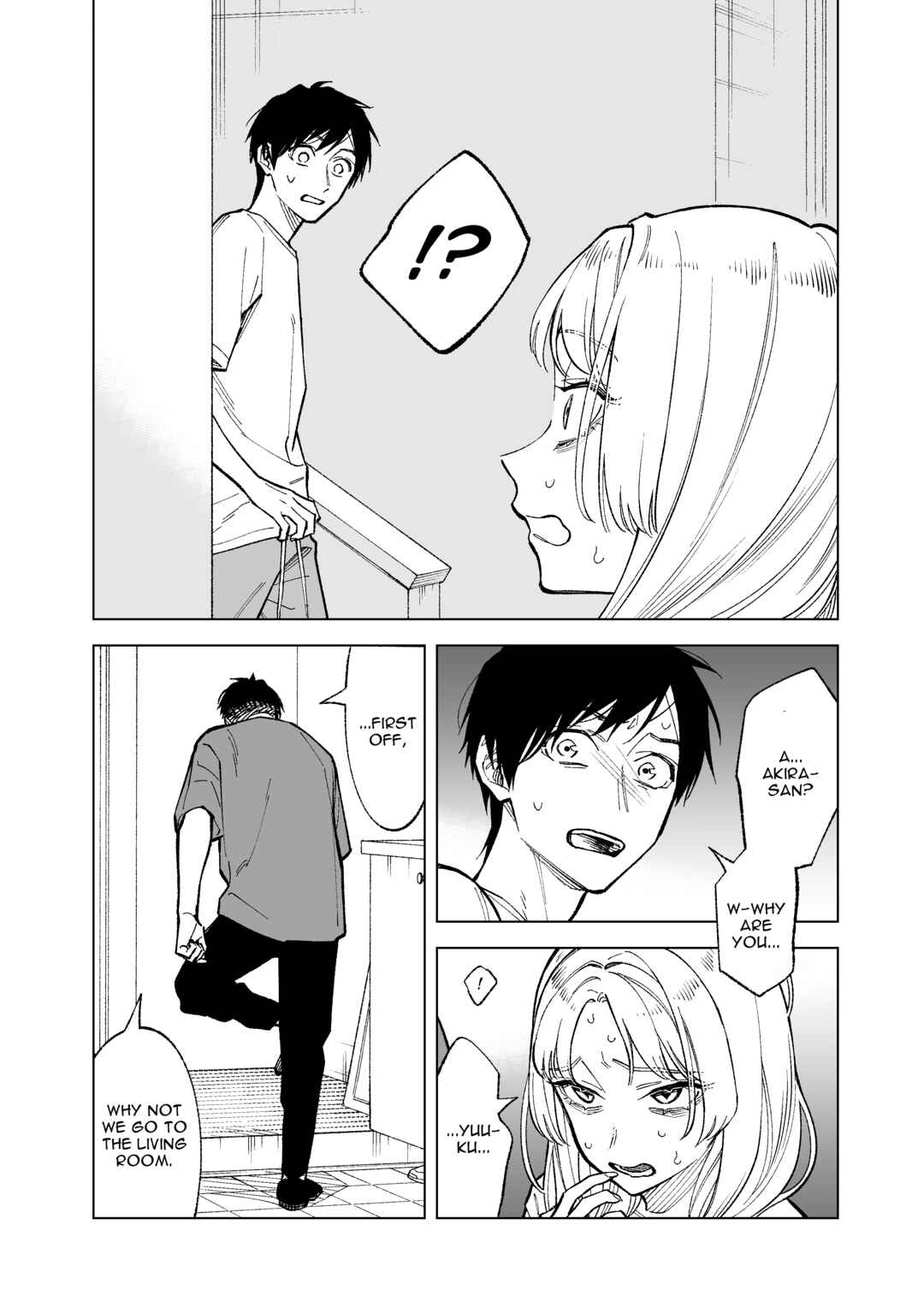 Page 2 Chapter 25 Kono Gomi wo Nanto Yobu