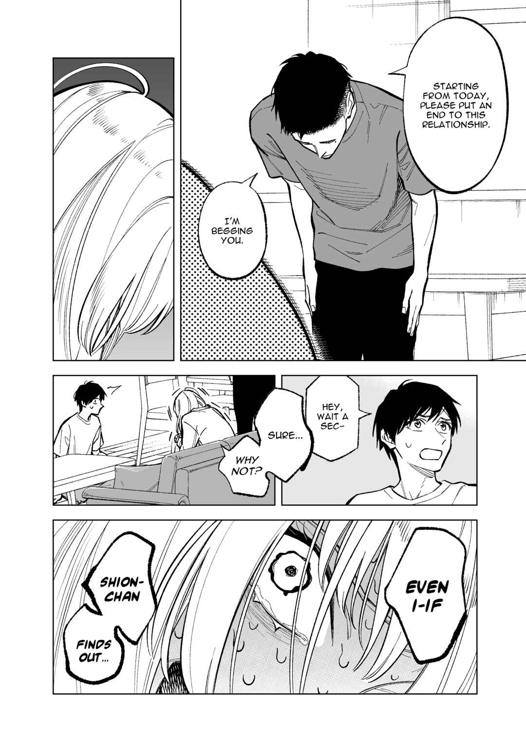 Page 6 Chapter 25 Kono Gomi wo Nanto Yobu