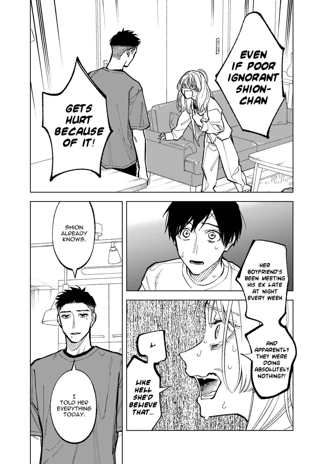 Page 7 Chapter 25 Kono Gomi wo Nanto Yobu