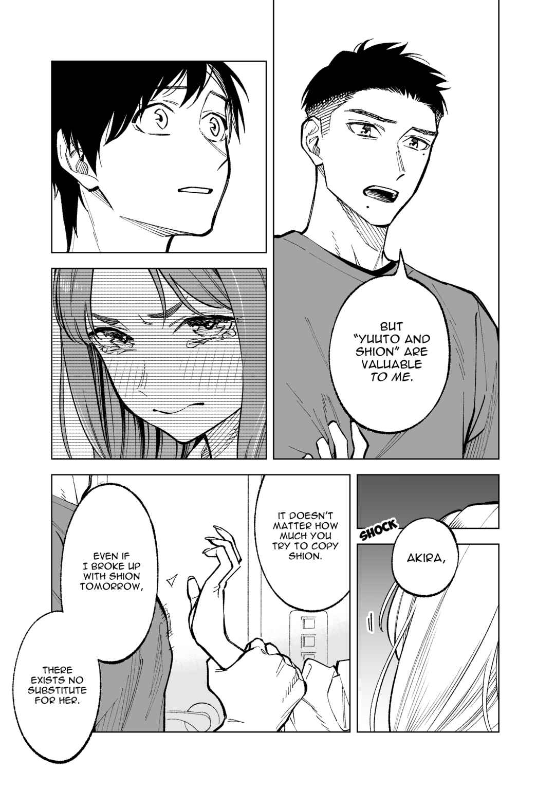 Page 9 Chapter 25 Kono Gomi wo Nanto Yobu