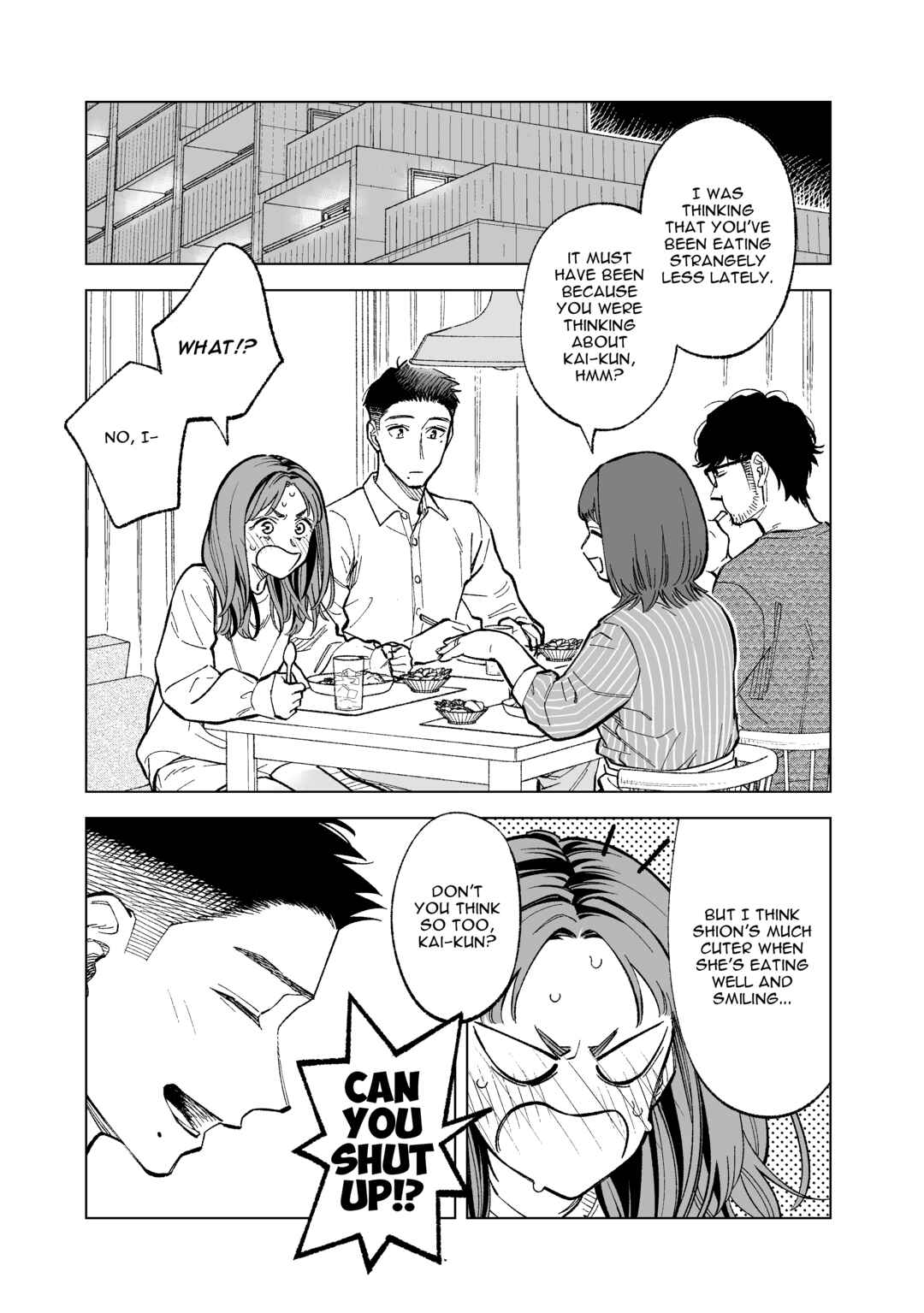 Page 1 Chapter 23 Kono Gomi wo Nanto Yobu
