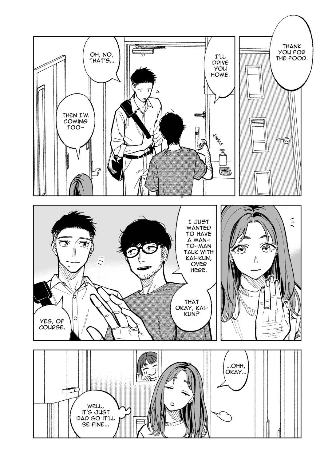 Page 2 Chapter 23 Kono Gomi wo Nanto Yobu