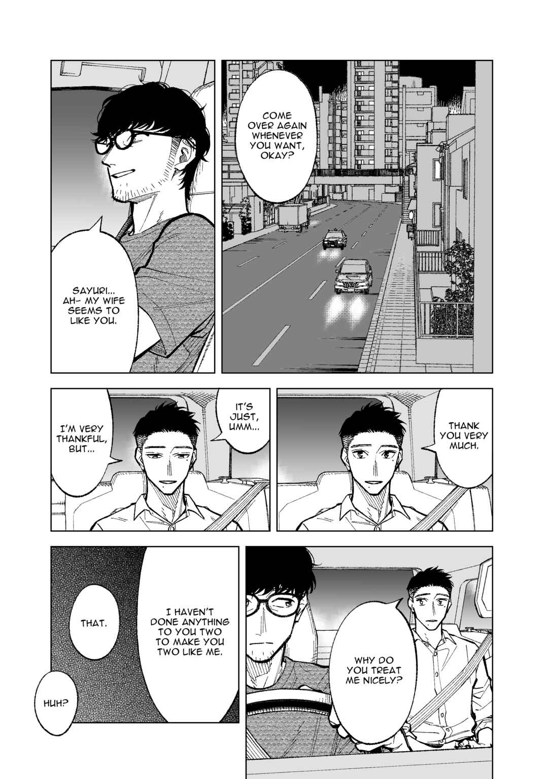 Page 3 Chapter 23 Kono Gomi wo Nanto Yobu