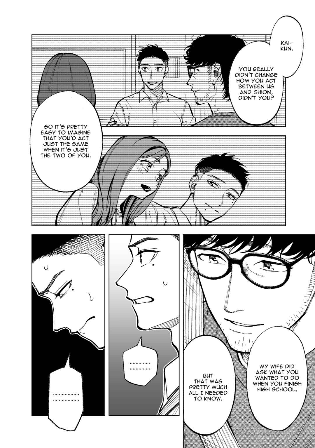 Page 4 Chapter 23 Kono Gomi wo Nanto Yobu