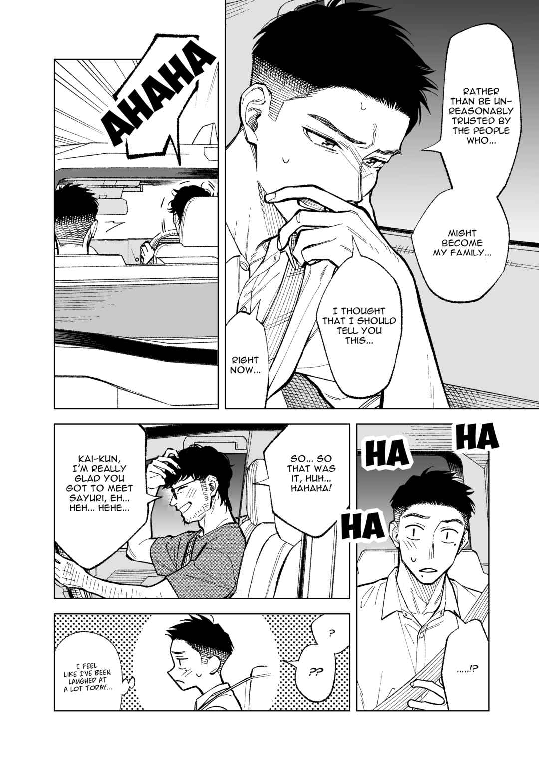 Page 6 Chapter 23 Kono Gomi wo Nanto Yobu