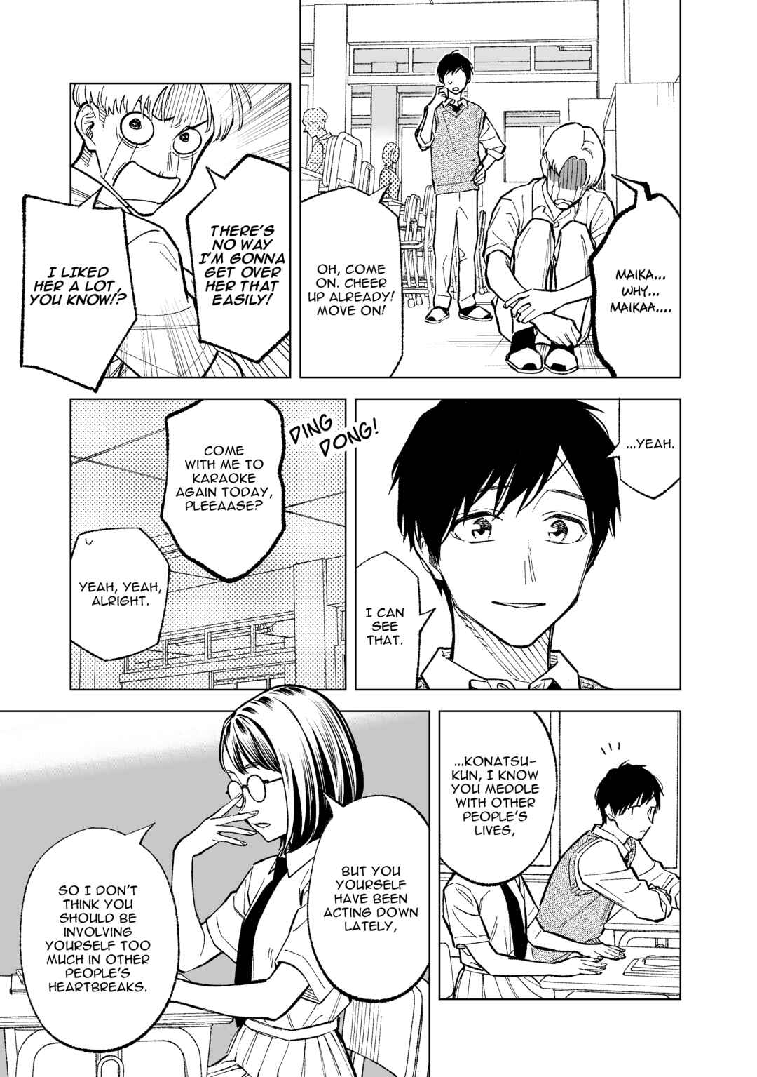 Page 9 Chapter 23 Kono Gomi wo Nanto Yobu