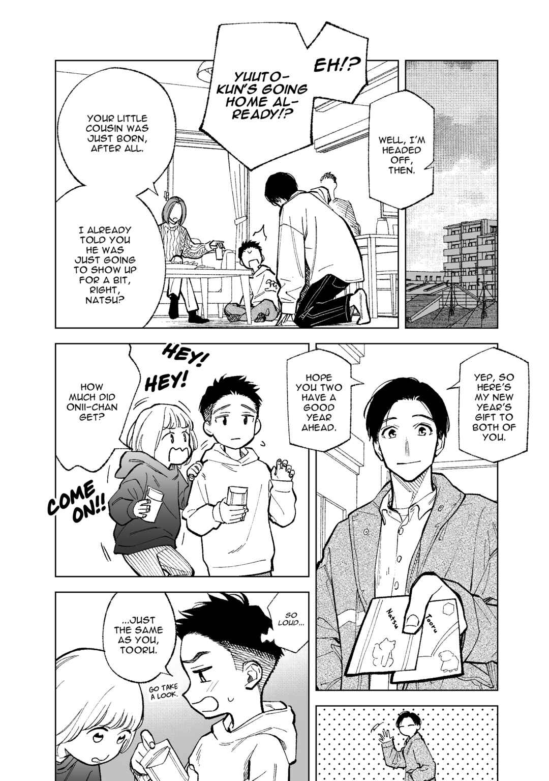 Page 2 Chapter 30.5 Kono Gomi wo Nanto Yobu