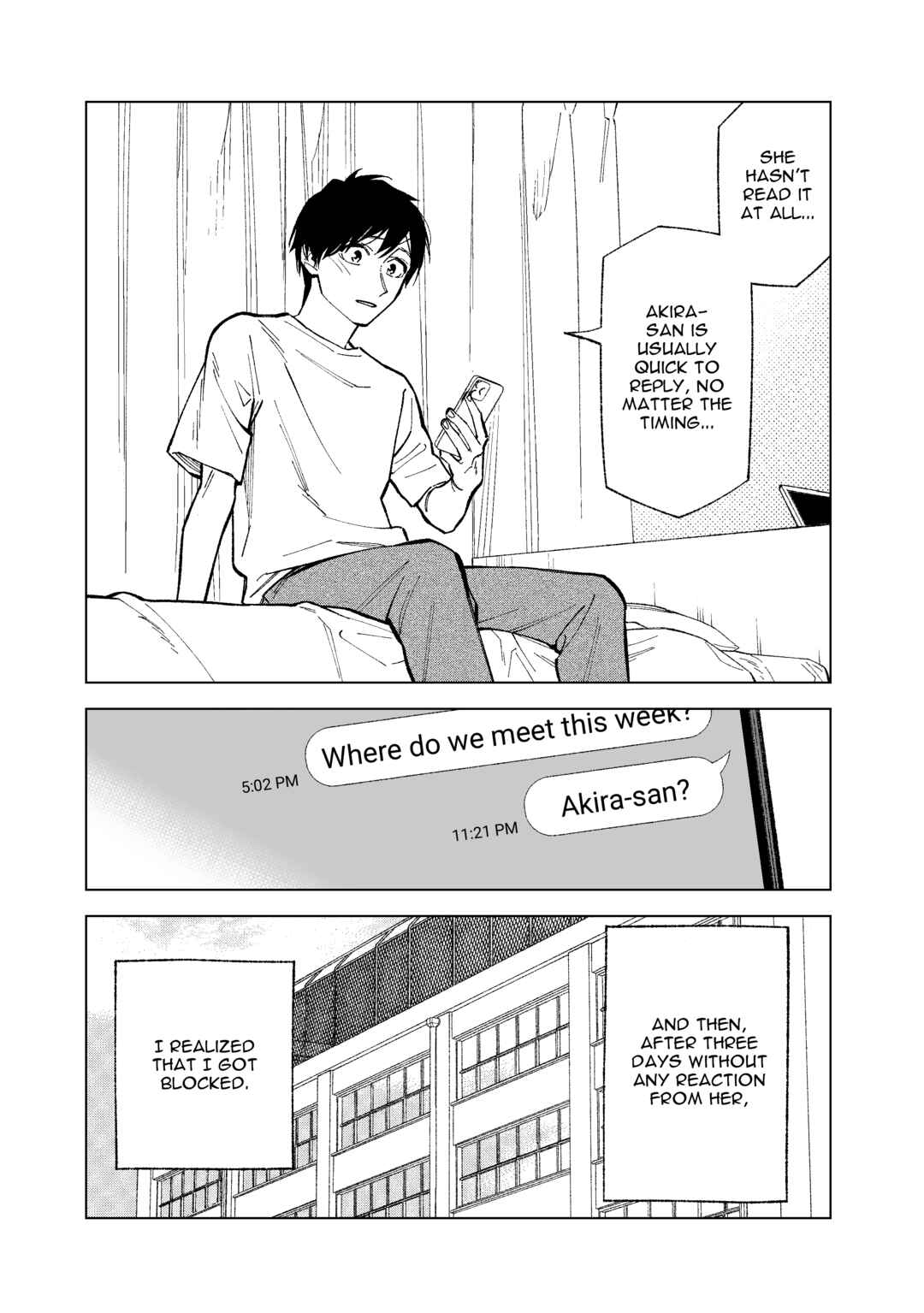 Page 1 Chapter 16 Kono Gomi wo Nanto Yobu