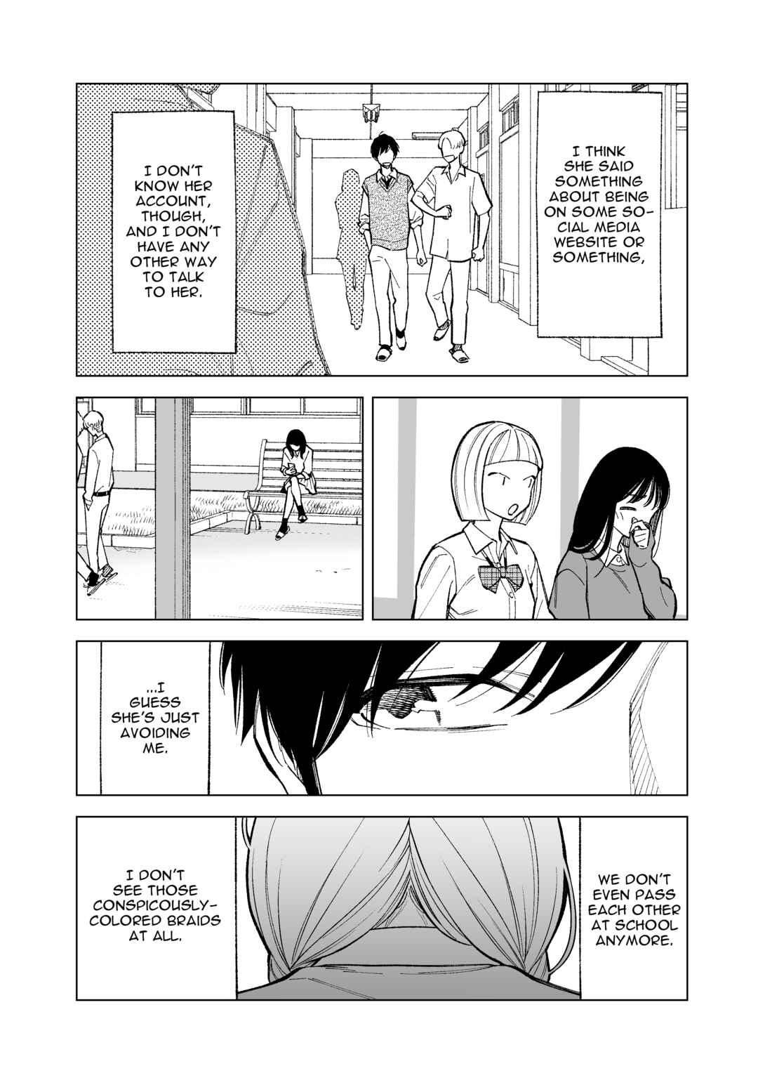 Page 2 Chapter 16 Kono Gomi wo Nanto Yobu