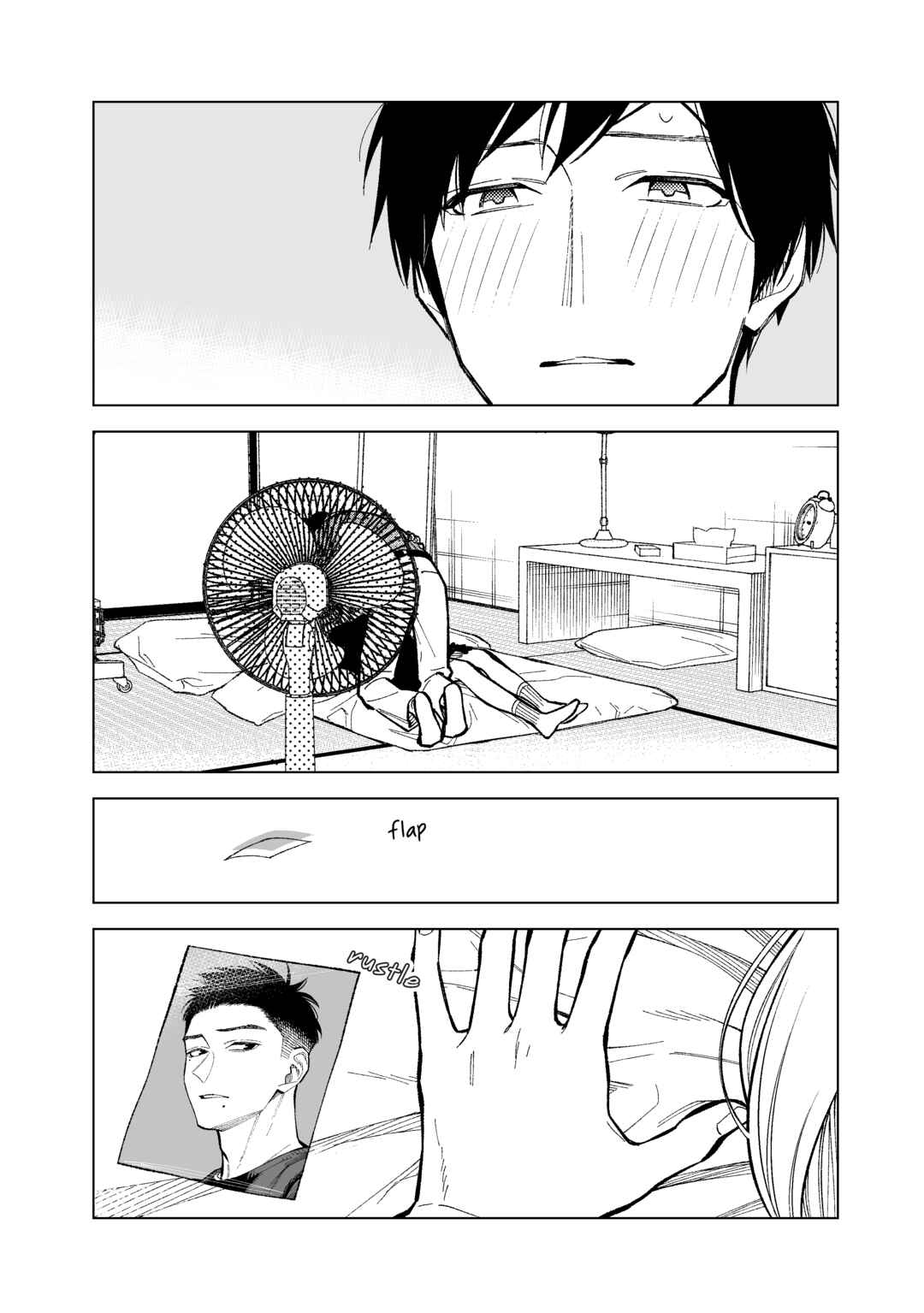 Page 8 Chapter 28 Kono Gomi wo Nanto Yobu