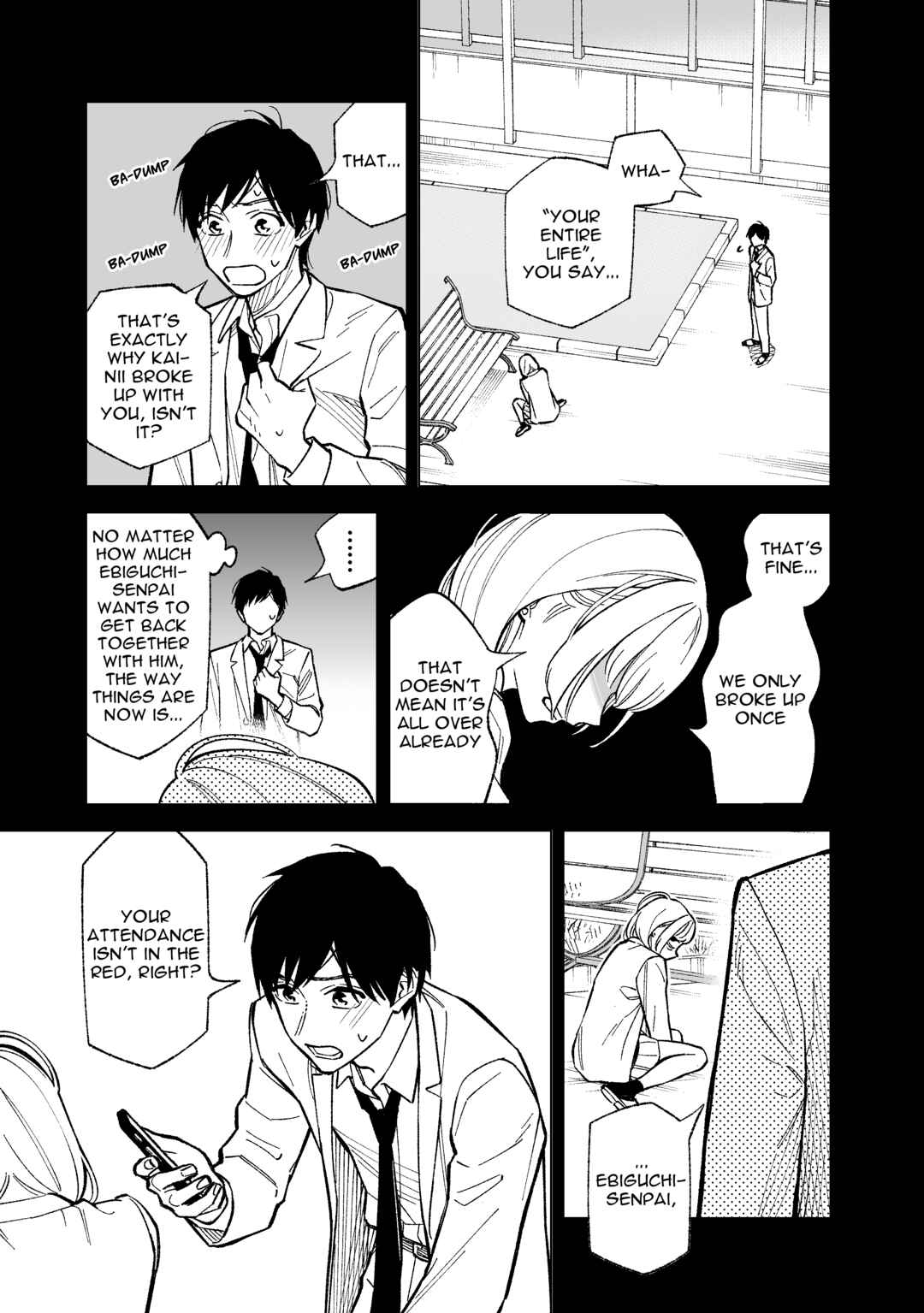 Page 1 Chapter 7 Kono Gomi wo Nanto Yobu