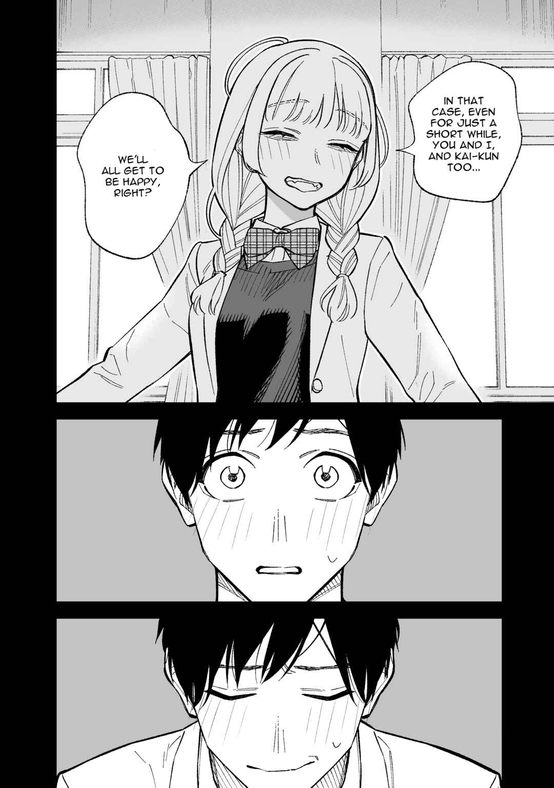 Page 10 Chapter 7 Kono Gomi wo Nanto Yobu