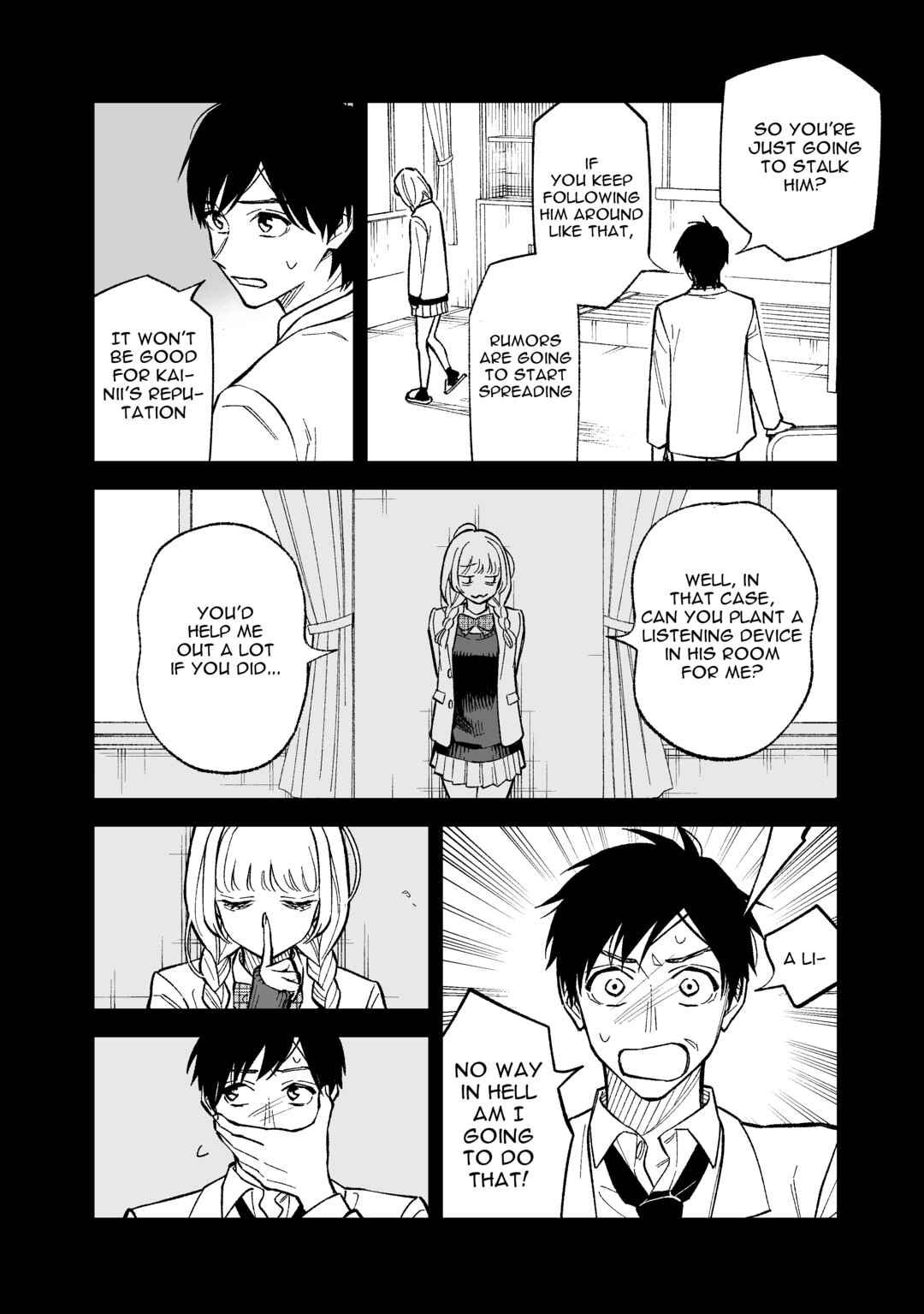 Page 4 Chapter 7 Kono Gomi wo Nanto Yobu