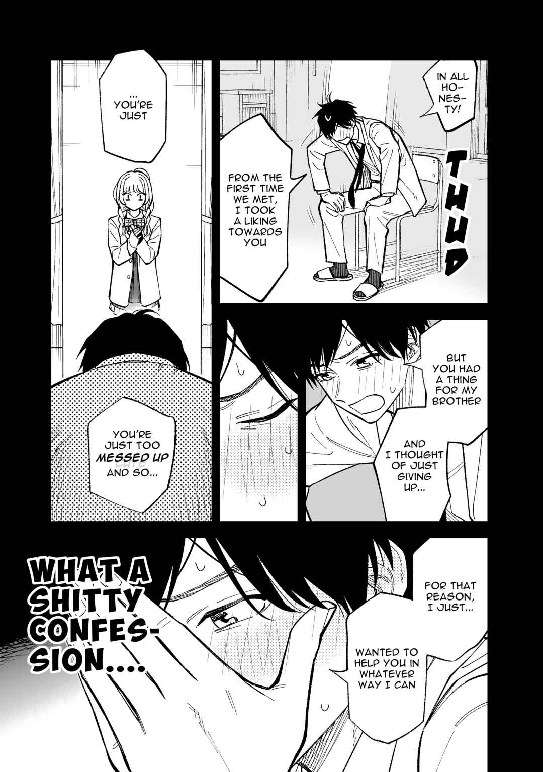 Page 7 Chapter 7 Kono Gomi wo Nanto Yobu