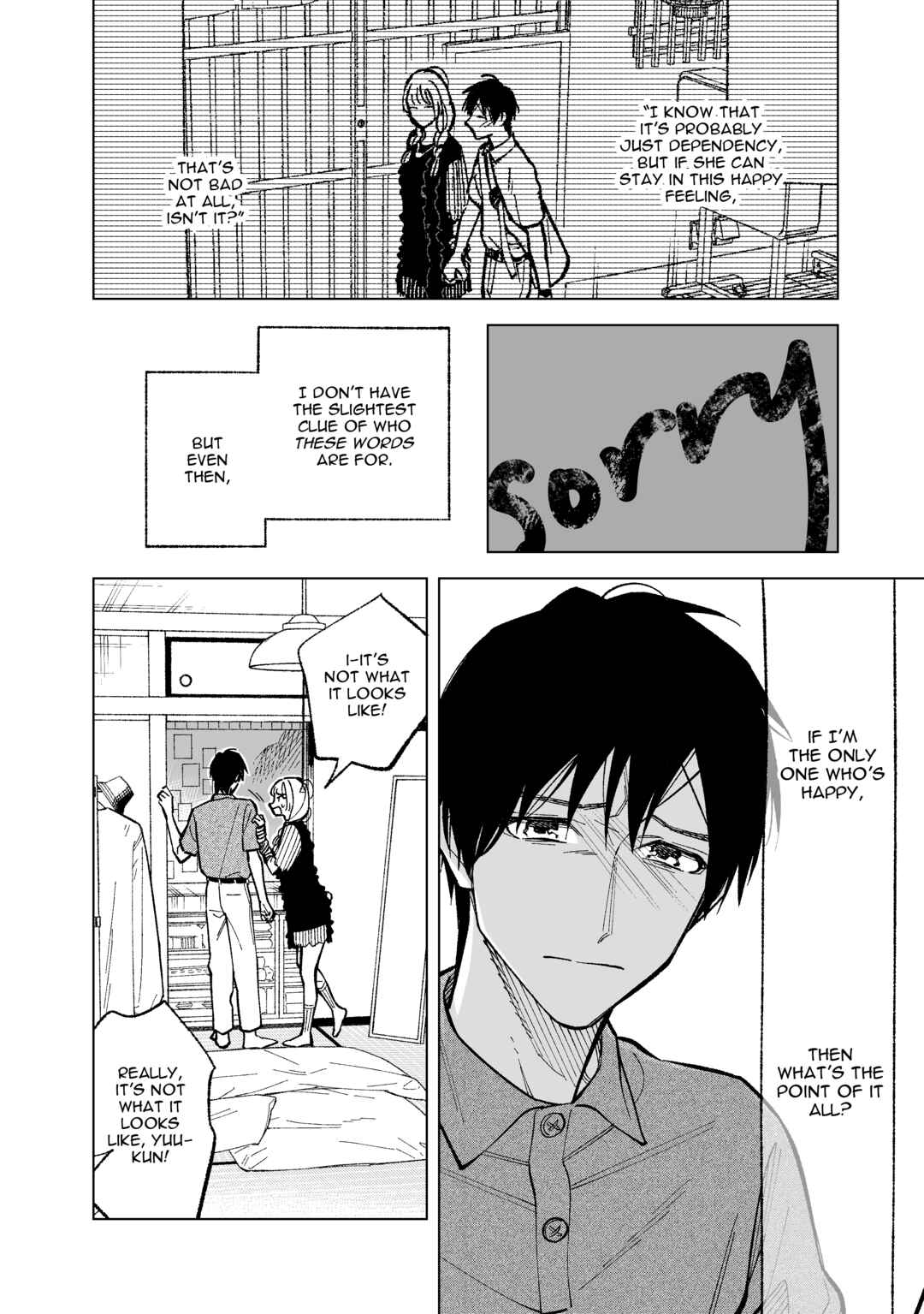 Page 2 Chapter 29 Kono Gomi wo Nanto Yobu