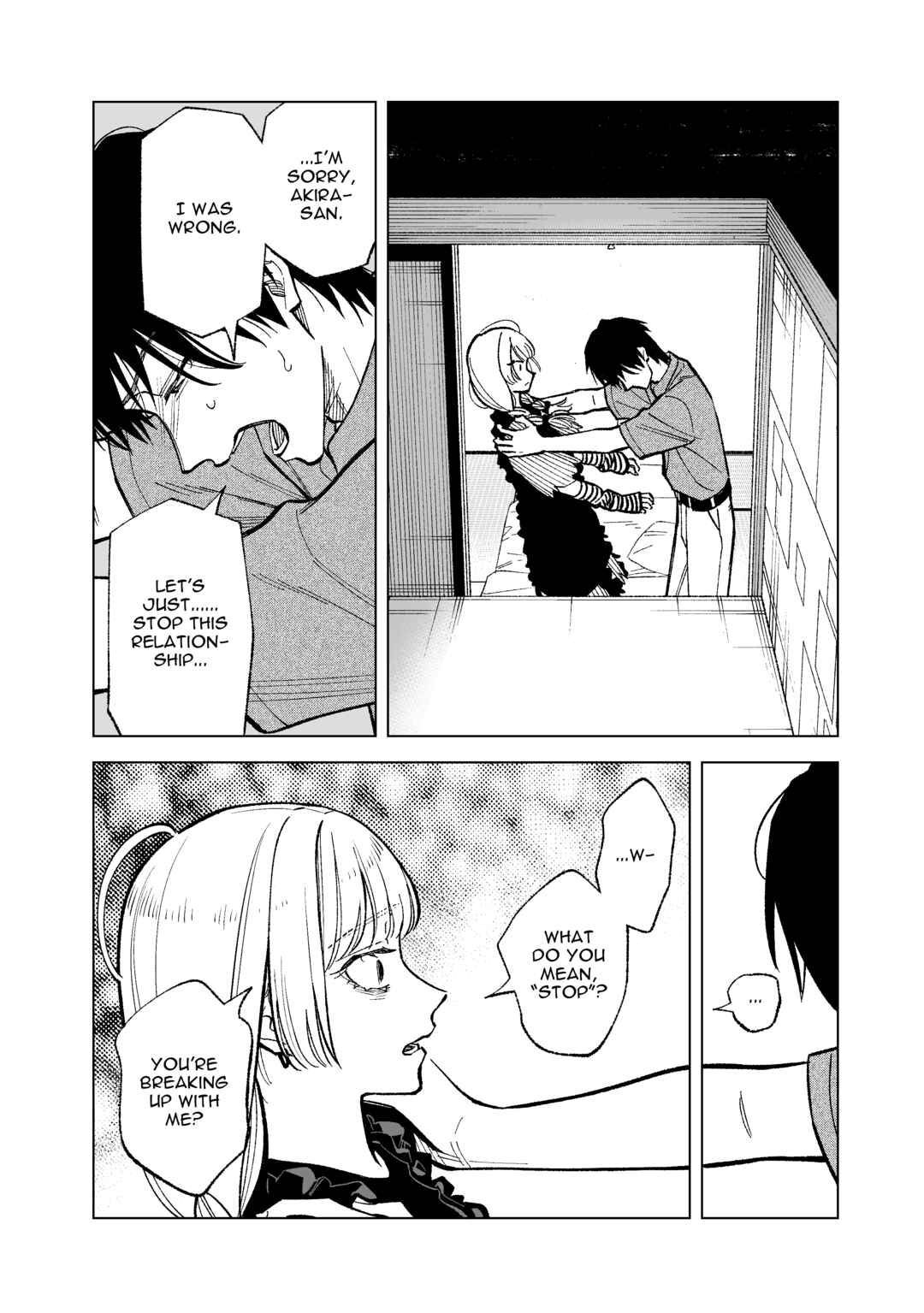 Page 4 Chapter 29 Kono Gomi wo Nanto Yobu